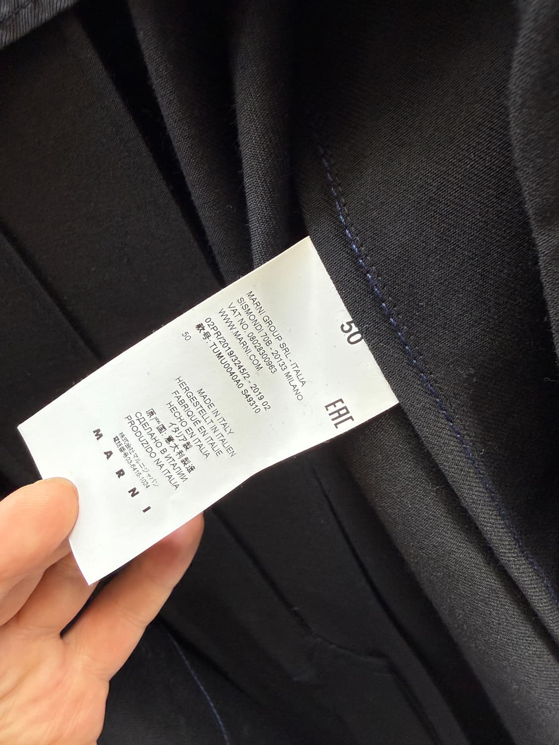 marni 싱글코트 상품이미지10