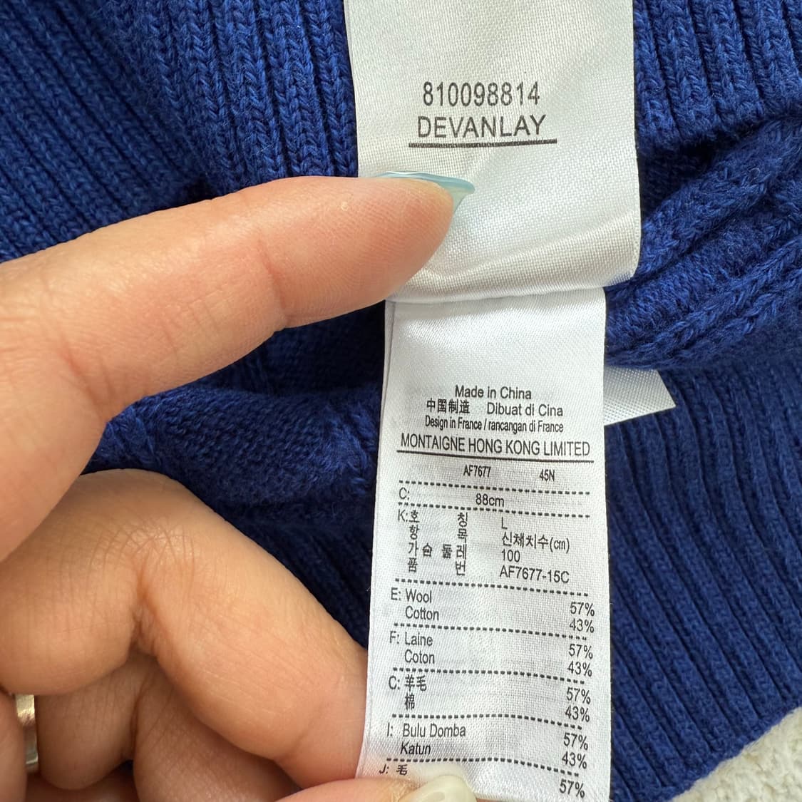 [L] 라코스테 격자 패턴 울 라운드 니트 스웨터 3686 상품이미지5