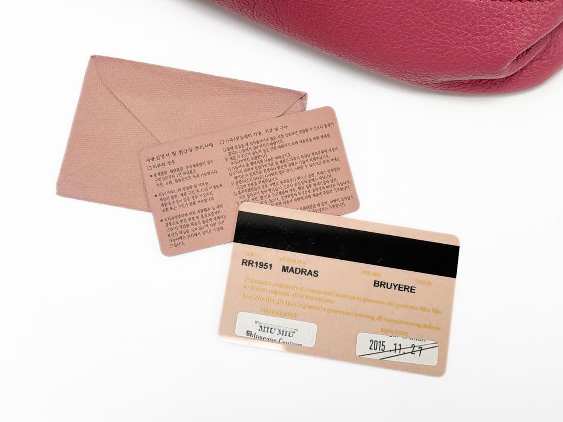 미우미우 마드라스 2WAY 숄더백 상품이미지3