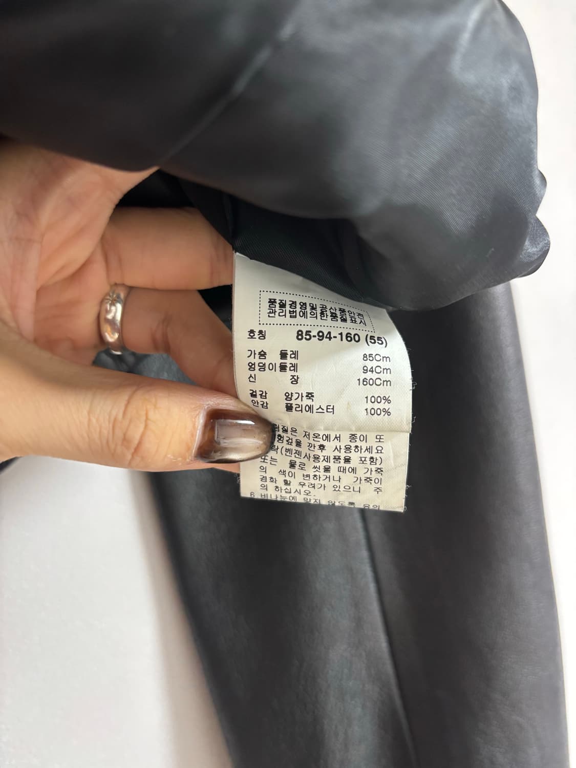 빈티지) 양가죽 백프로 레더자켓  상품이미지3