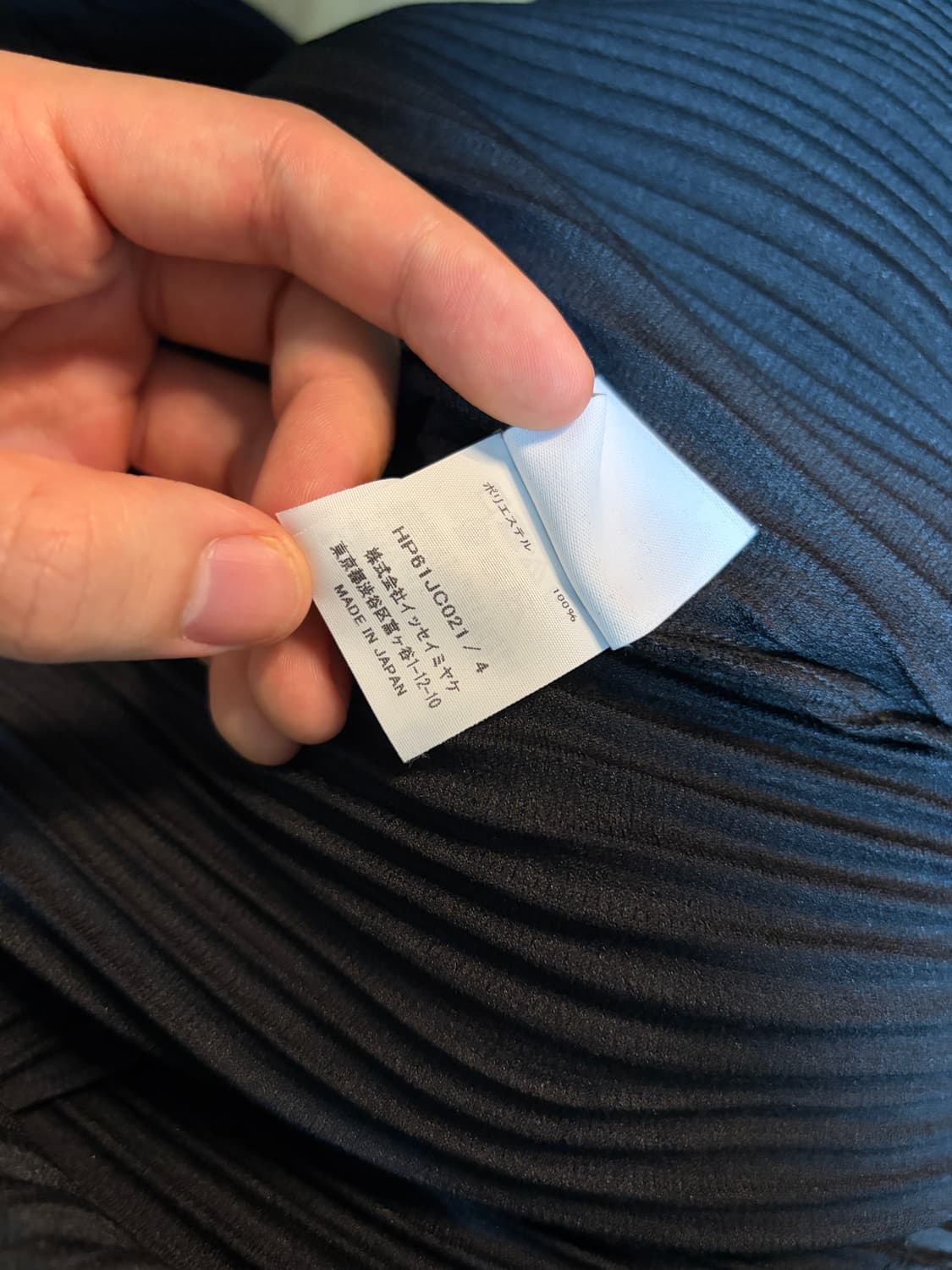 (4) 옴므플리세 26년 2월 먼슬리 후드자켓 블랙 상품이미지4