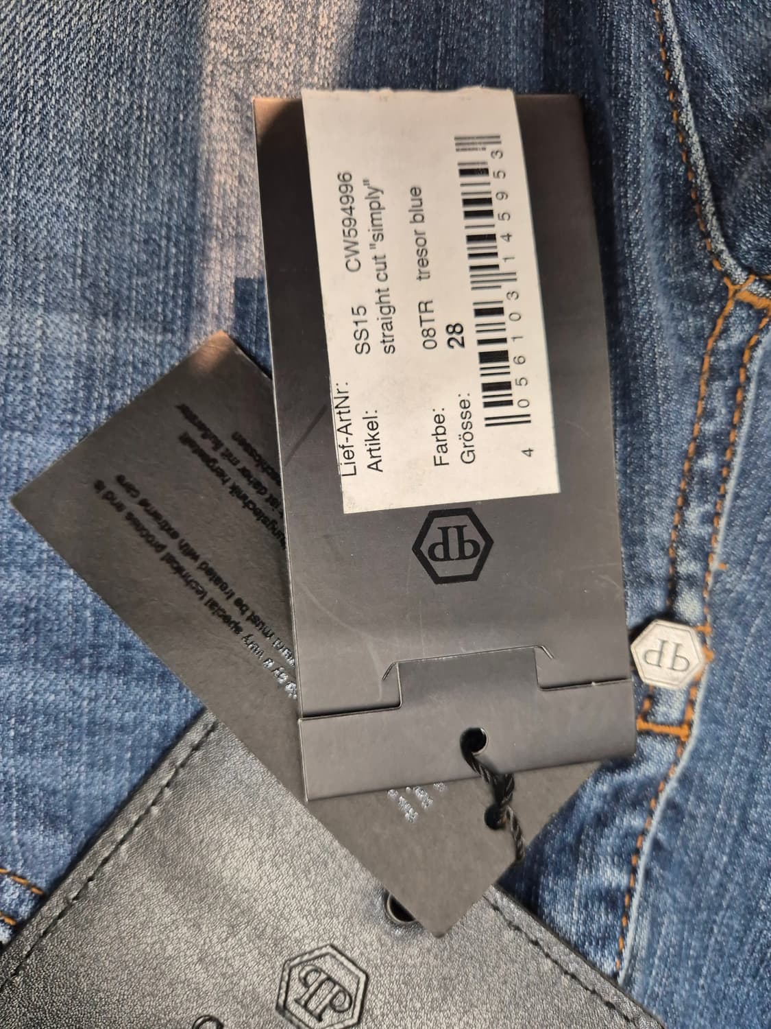 필립플레인 28 상품이미지3