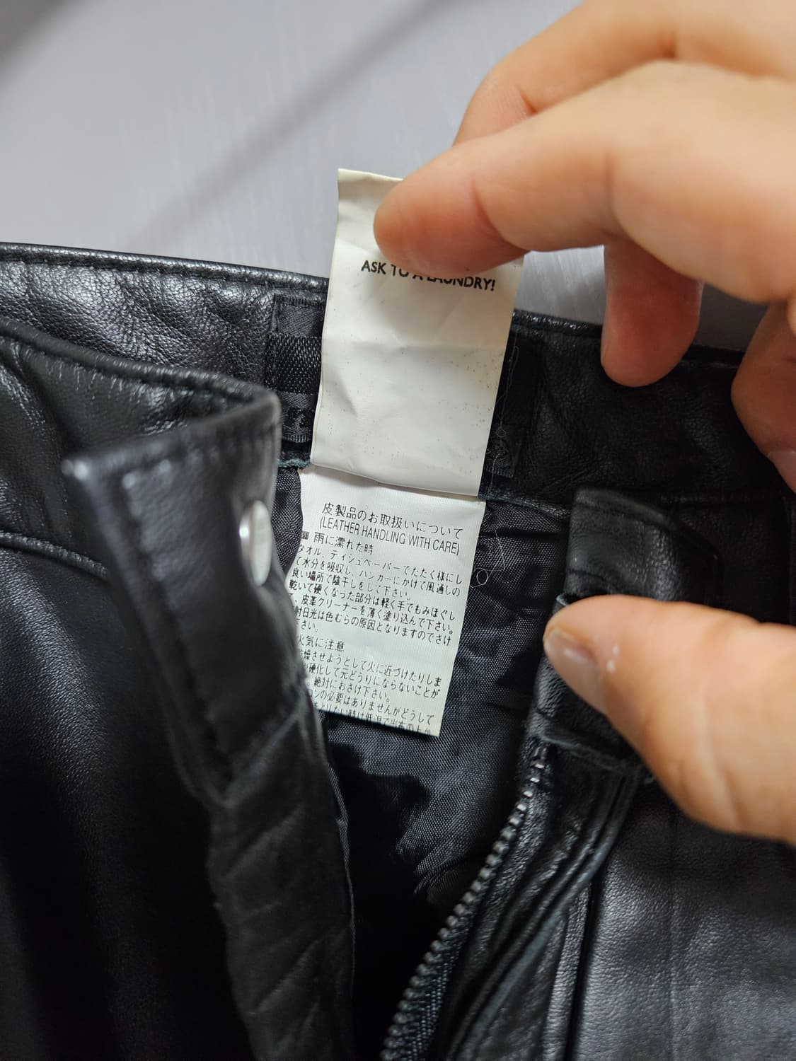 몽타주 가죽 팬츠 M 사이즈 상품이미지8