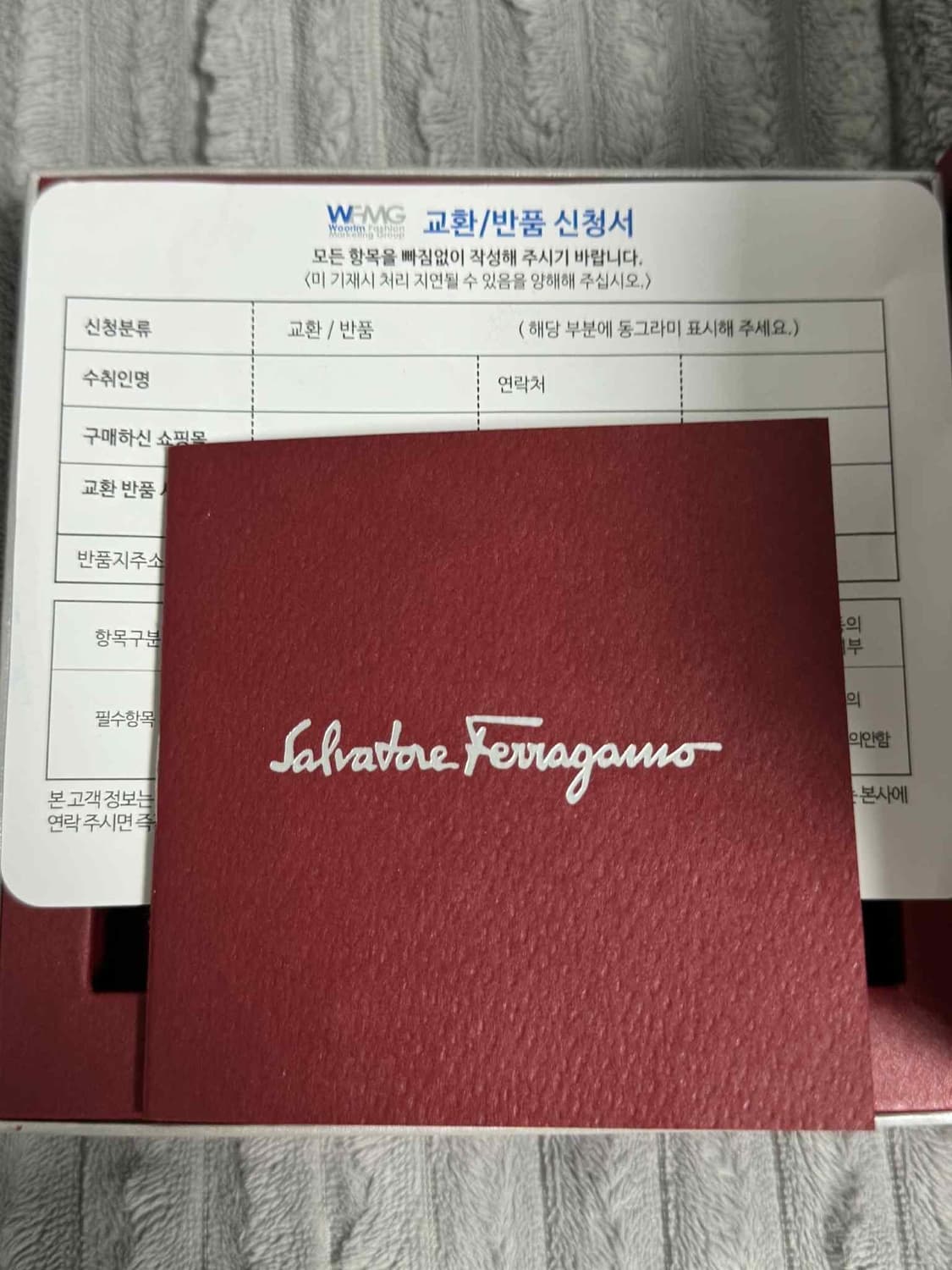 페라가모 간치니 젠트 시계 상품이미지2
