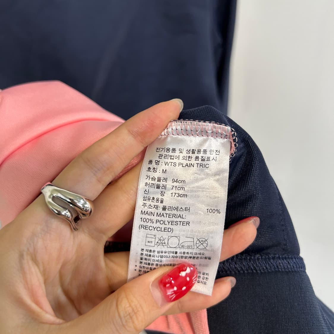 아디다스 여성 네이비 핑크 져지 M 상품이미지4