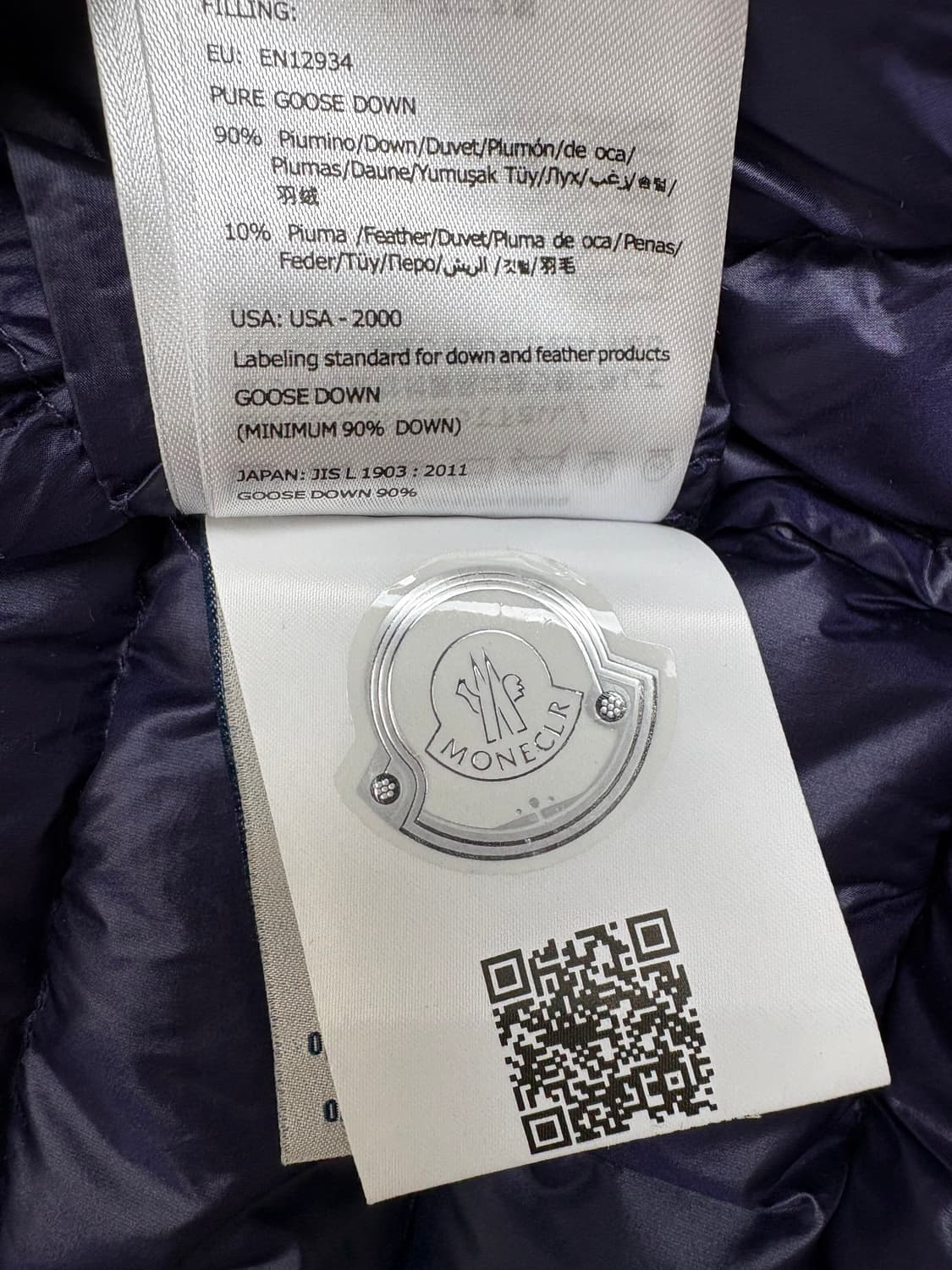 몽클레어 란스 숏다운 여성 경량 패딩 상품이미지10