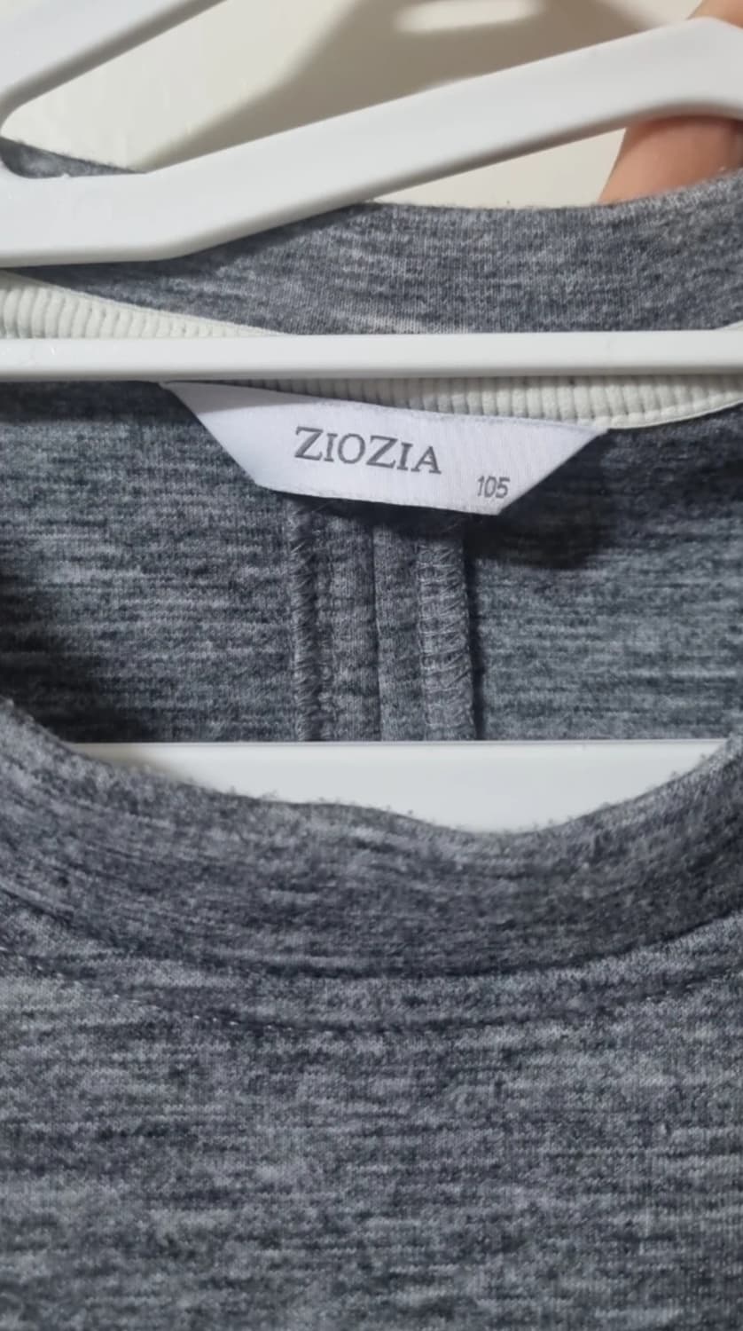 지오지아 배색 맨투맨 그레이 105 상품이미지3