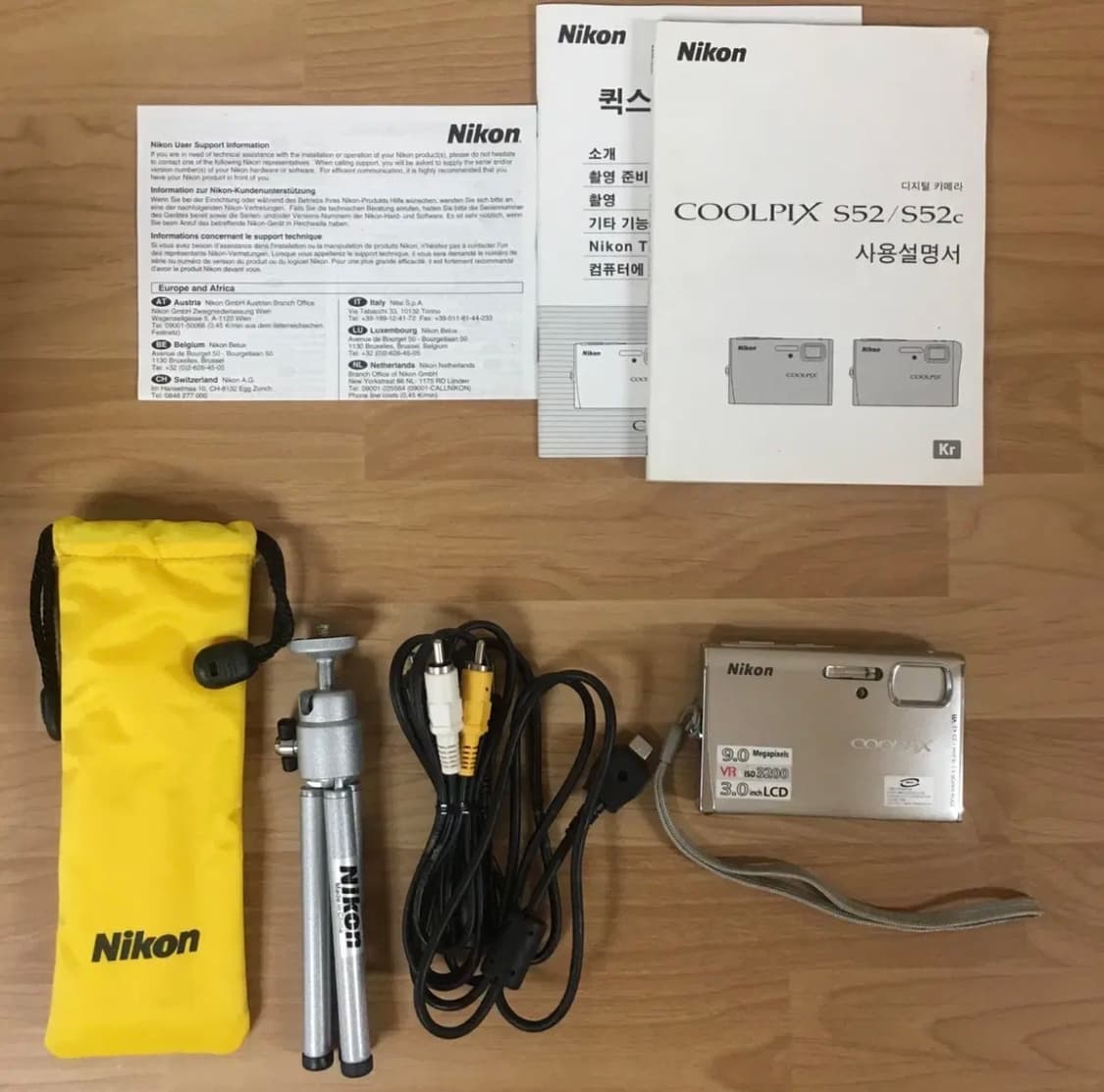 니콘 쿨픽스 COOLPIX S52 디지털카메라 상품이미지4