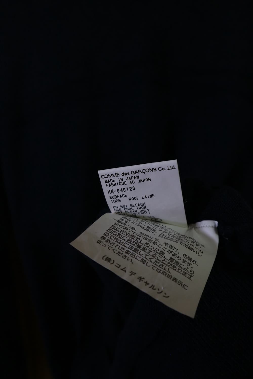 Tanaka Homme 1999 Knit 상품이미지7