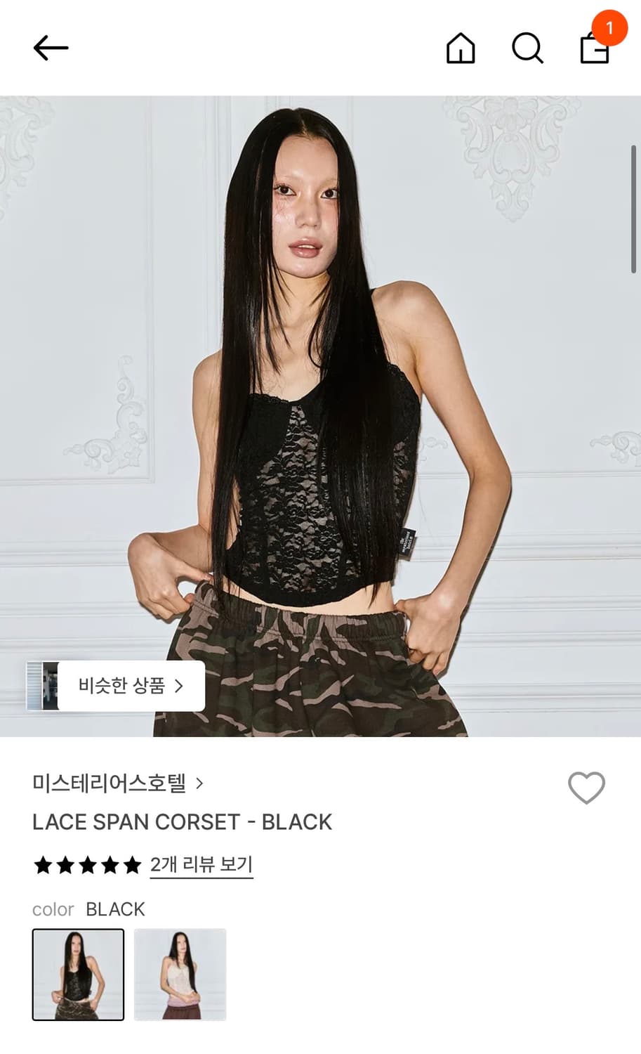 미스테리어스호텔 레이스 스판 코르셋 상품이미지1