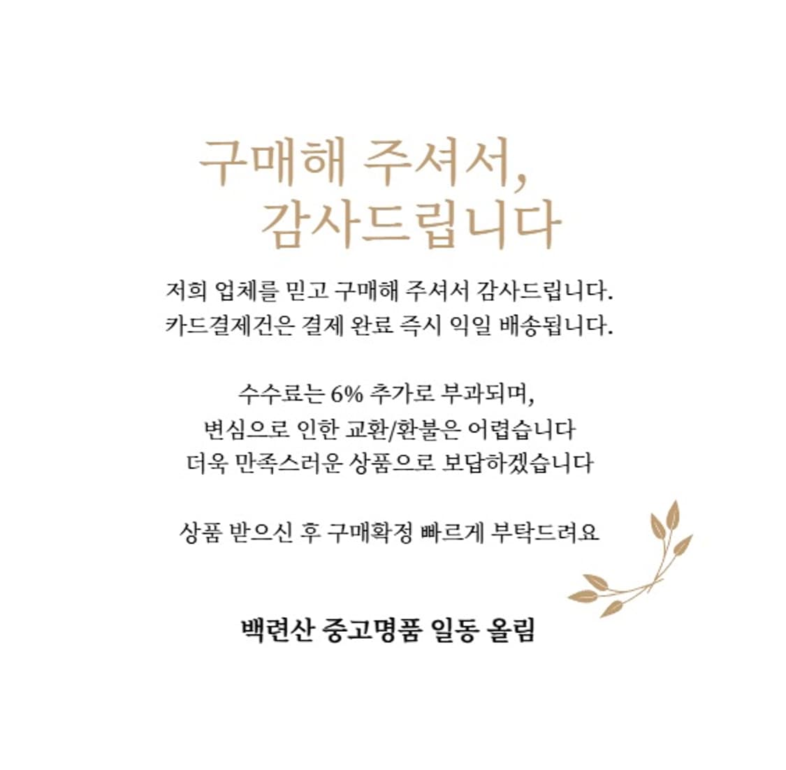 구찌 선글라스 상품이미지1