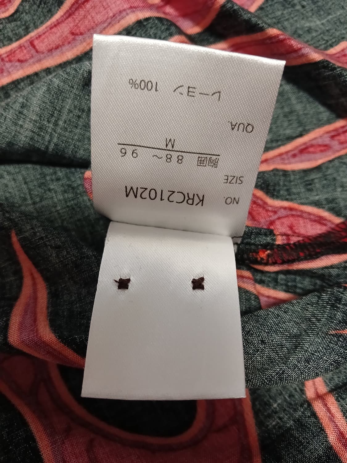애니 원피스 불꽃 반팔 셔츠 상품이미지5