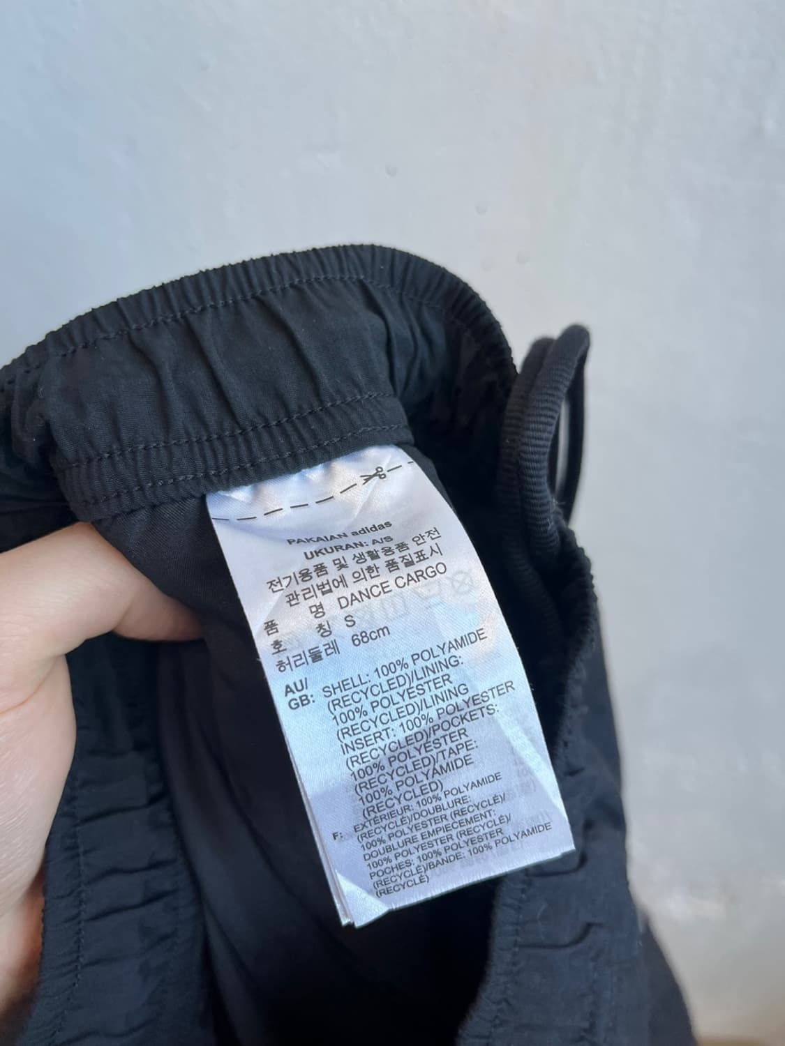 아디다스 여성 댄스 풀집업 카고 팬츠 상품이미지8