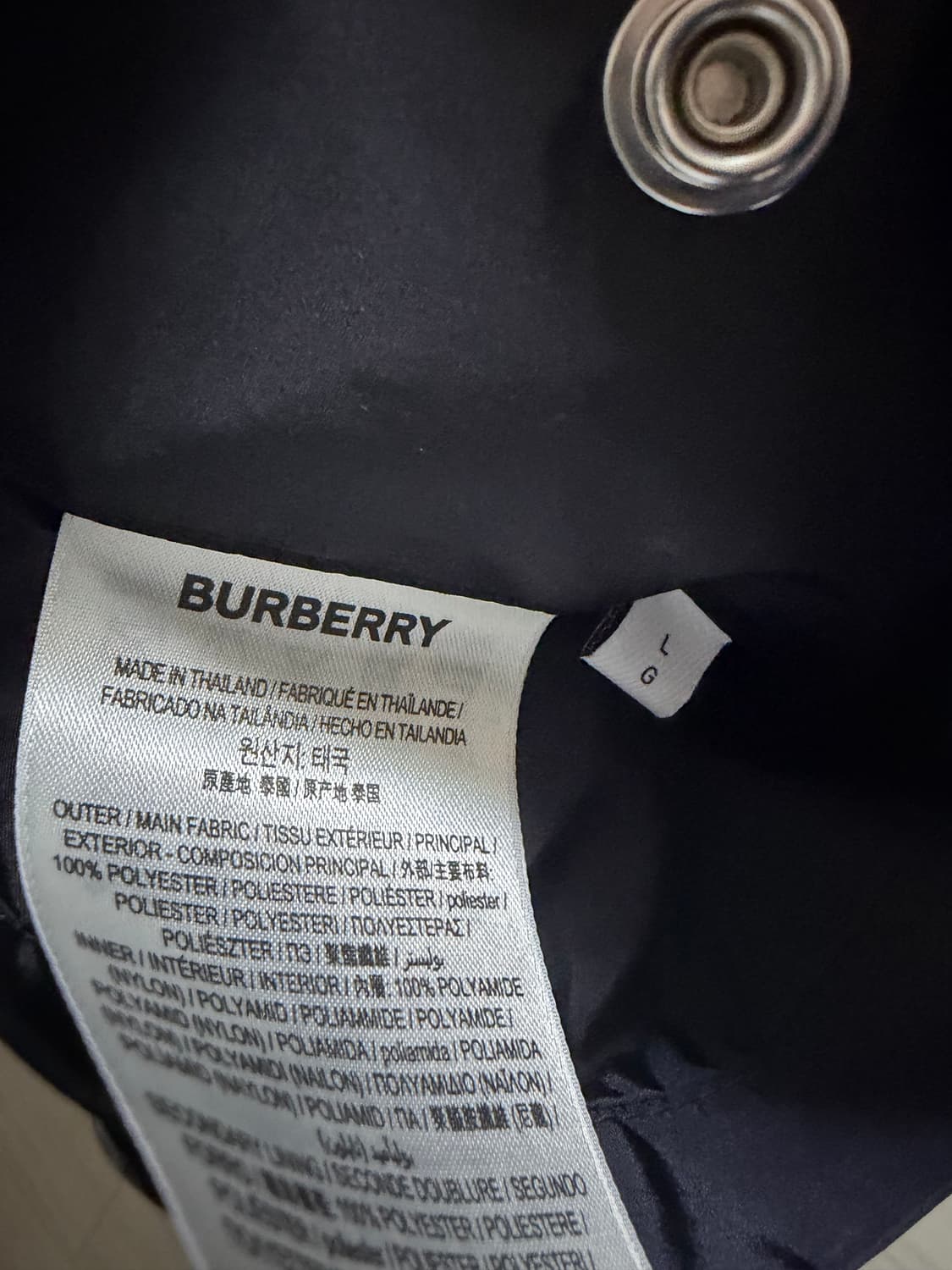 버버리 리버시블 자켓 사이즈 L 상품이미지2