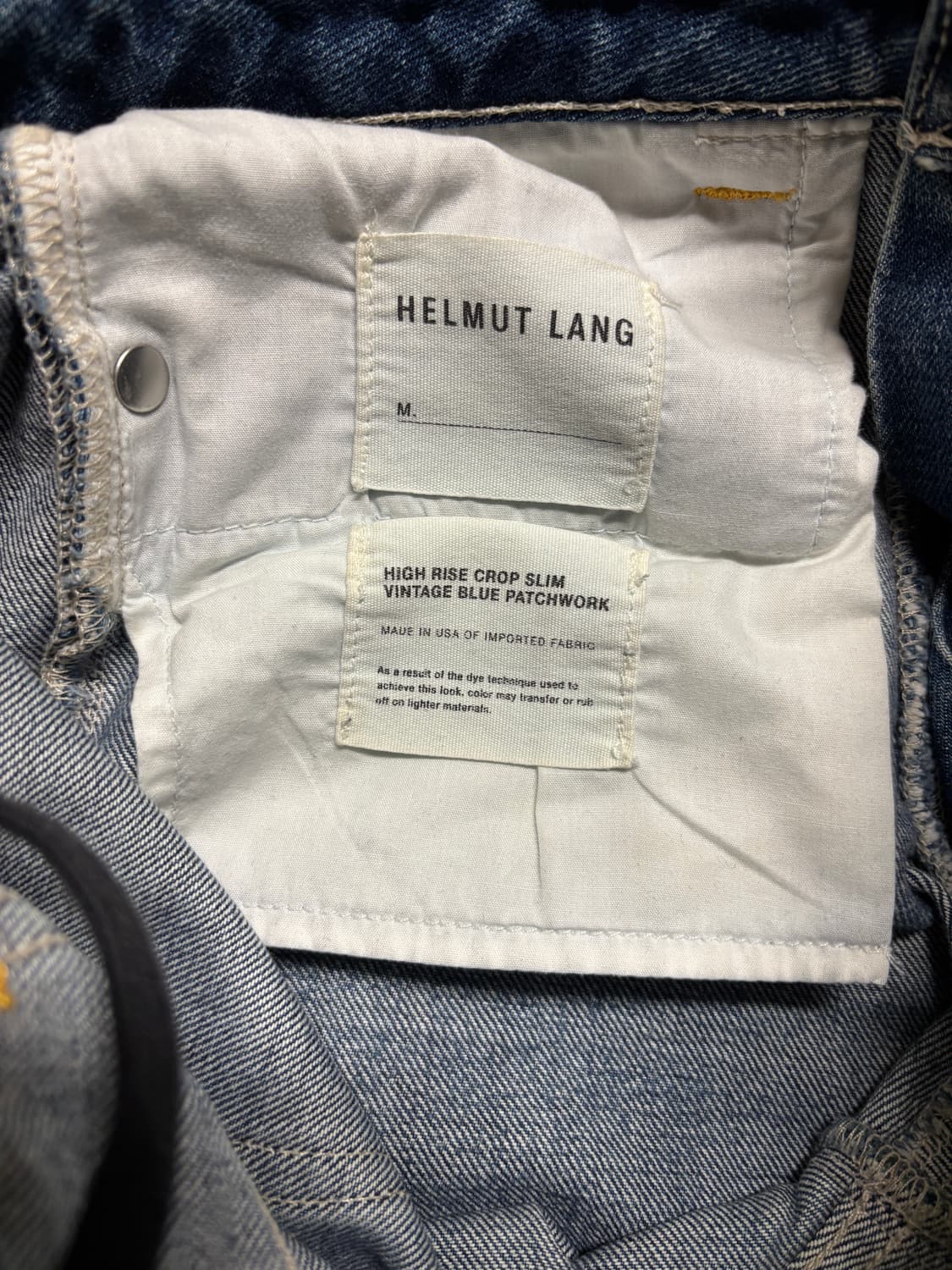 Helmut Lang 데님 패치워크 팬츠  상품이미지5