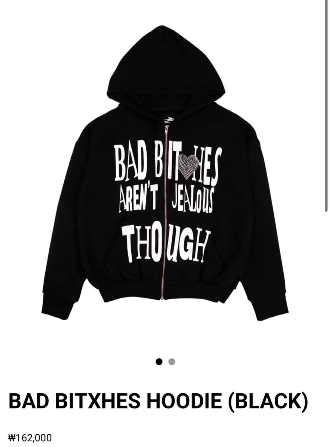 제노리포트 후드집업 상품이미지1