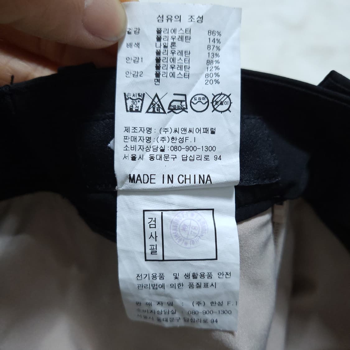 레노마 골프 여성 치마 70 0403 상품이미지6