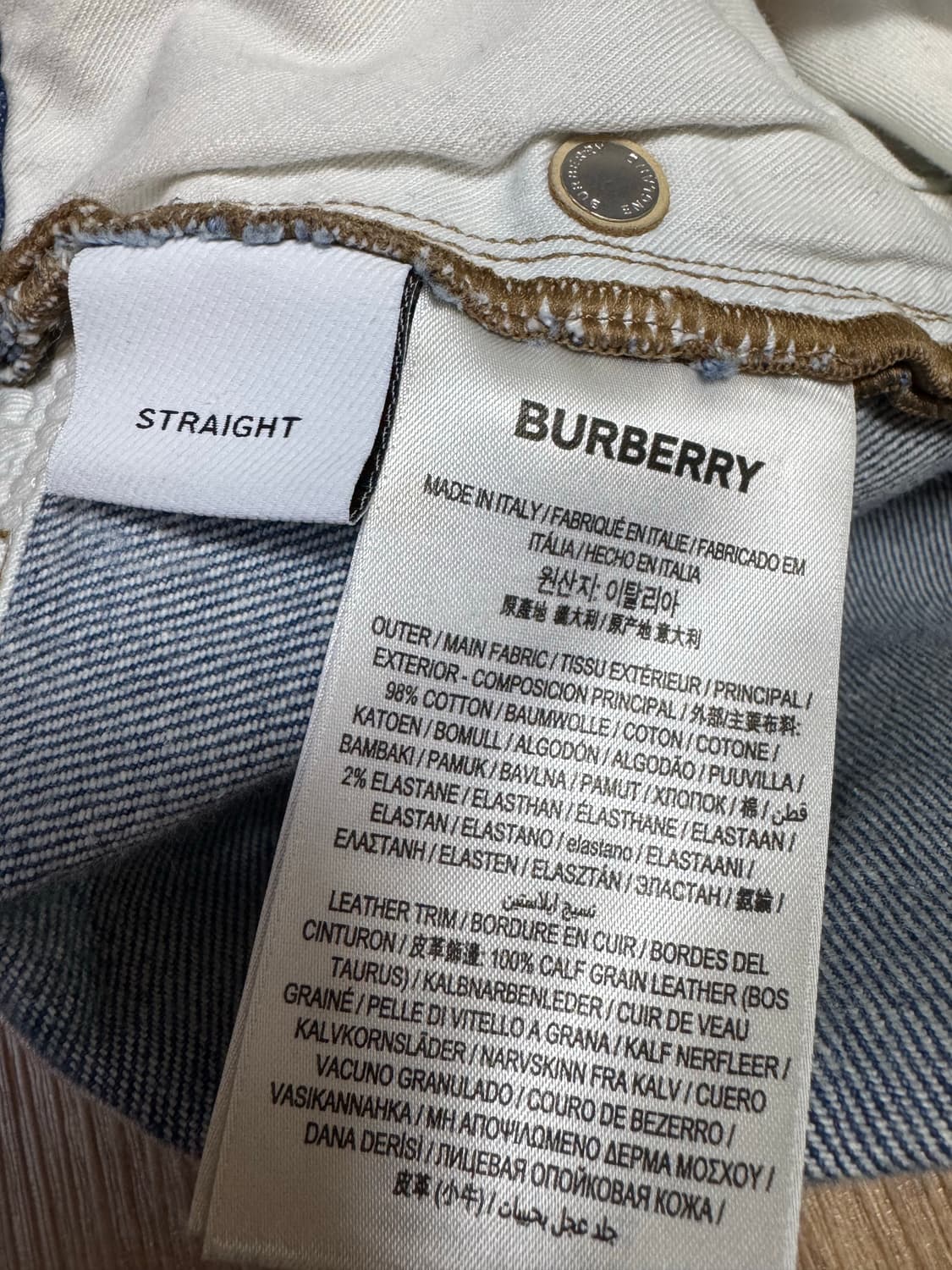 [30]버버리 스트레이트 핏 폴카 도트 진 데님팬츠 상품이미지6