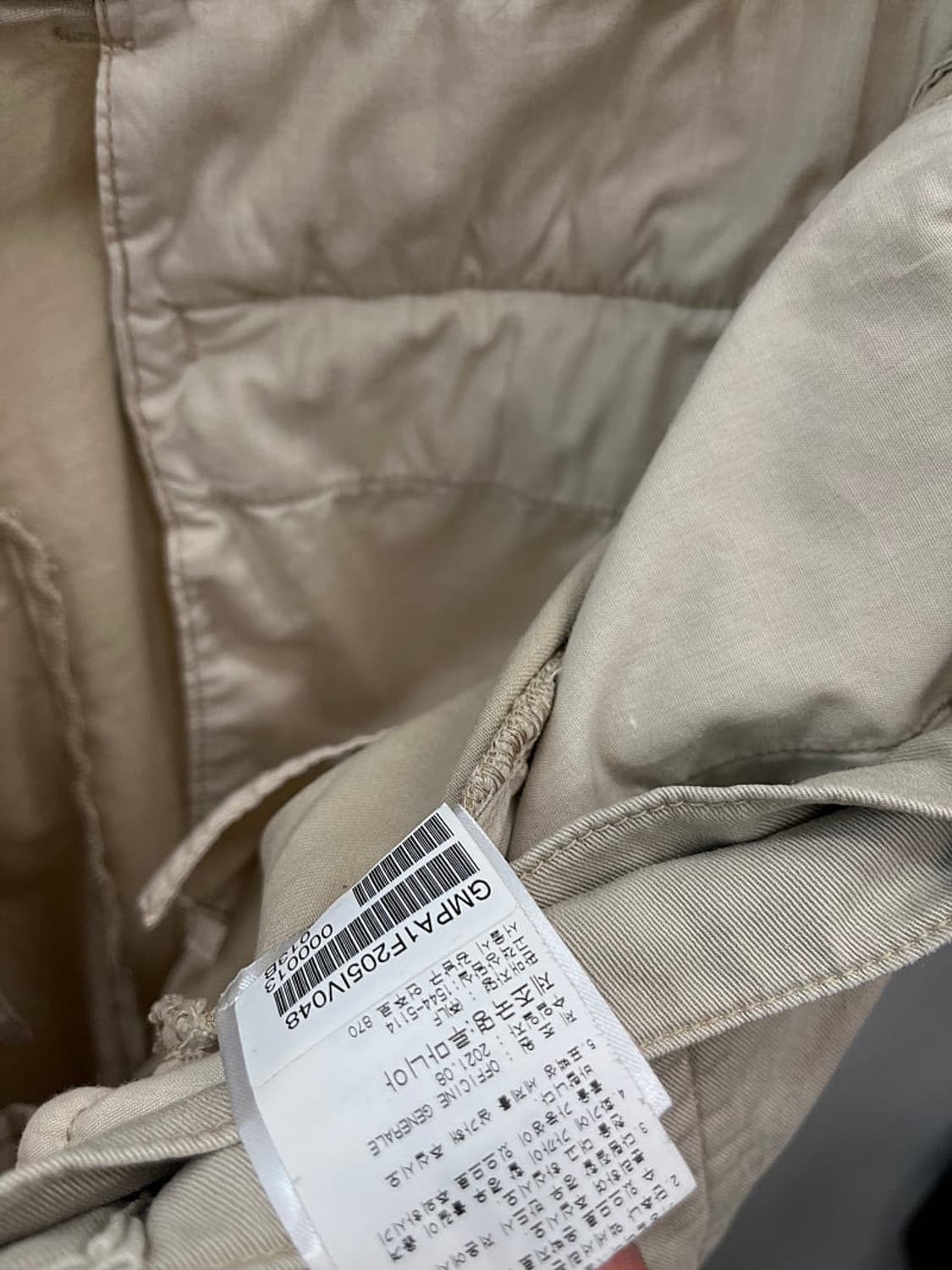 32) 오피신제네랄 스트랩 치노팬츠  상품이미지5