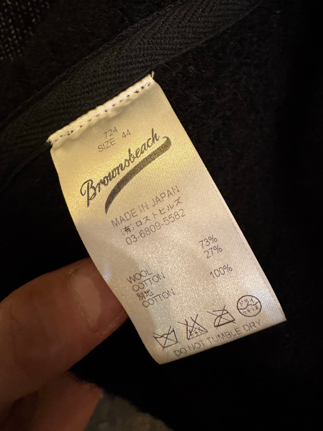 브라운스비치 v넥 베스트 44사이즈(네이비) 상품이미지3