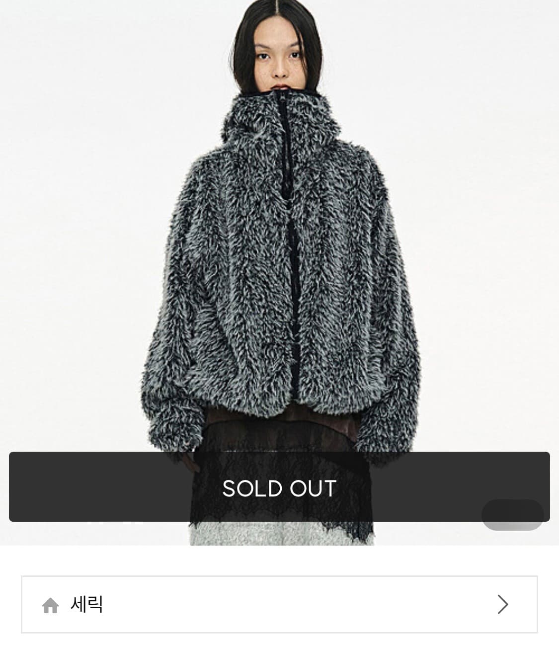 Cerric HAIRY BALACLAVA ZIP UP / CHARCOAL 상품이미지1