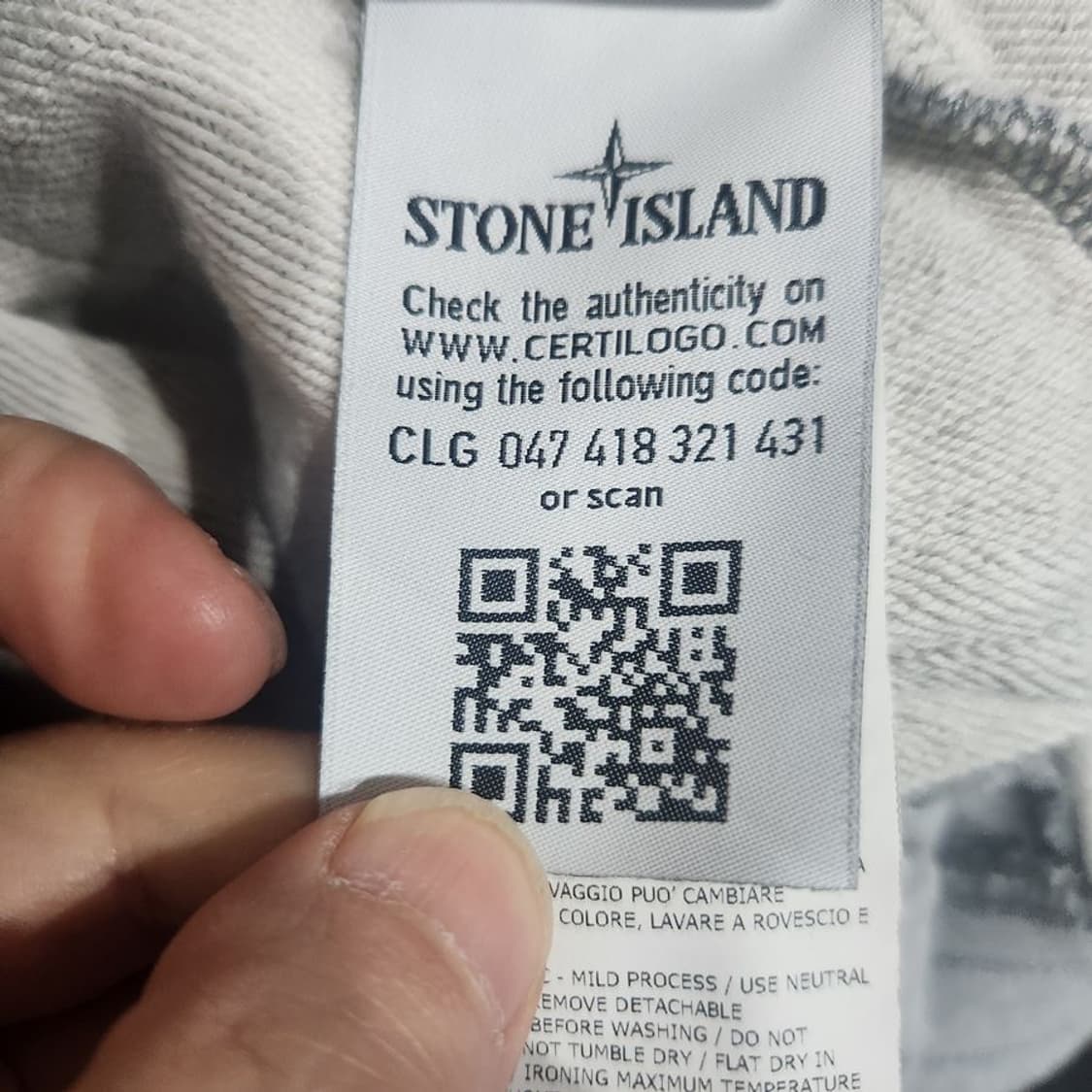 [남84]스톤아일랜드 스웻 조거 팬츠[Y63-102]/빈티지프렌 상품이미지9