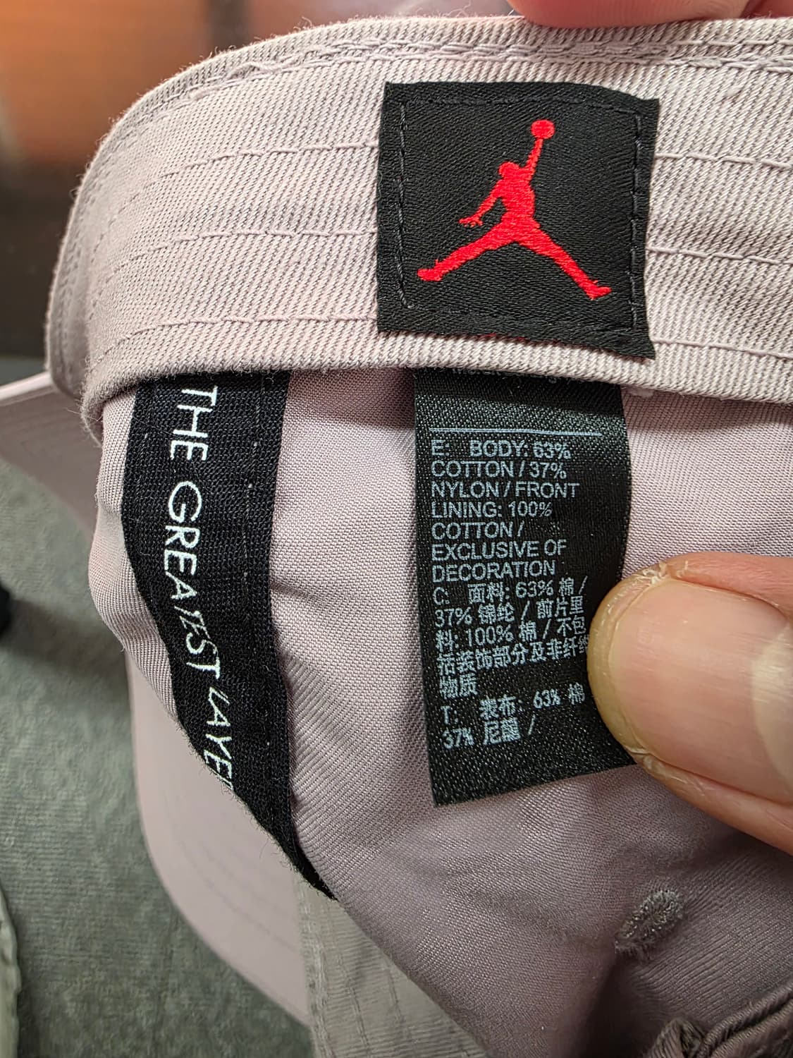 나이키 조던 점프맨 헤리티지86 워시드캡 바이올렛 상품이미지7