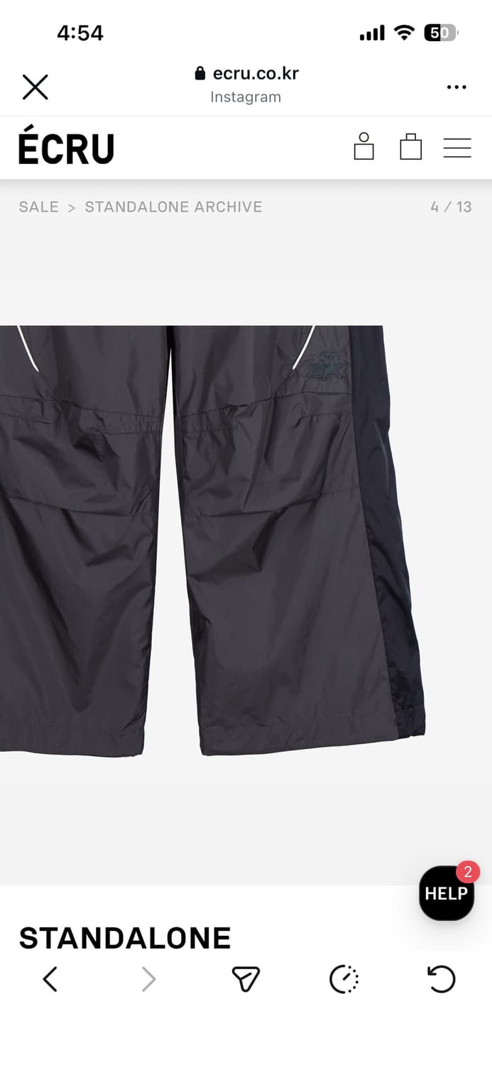 스탠드얼론 트랙수트 새상품 상품이미지6