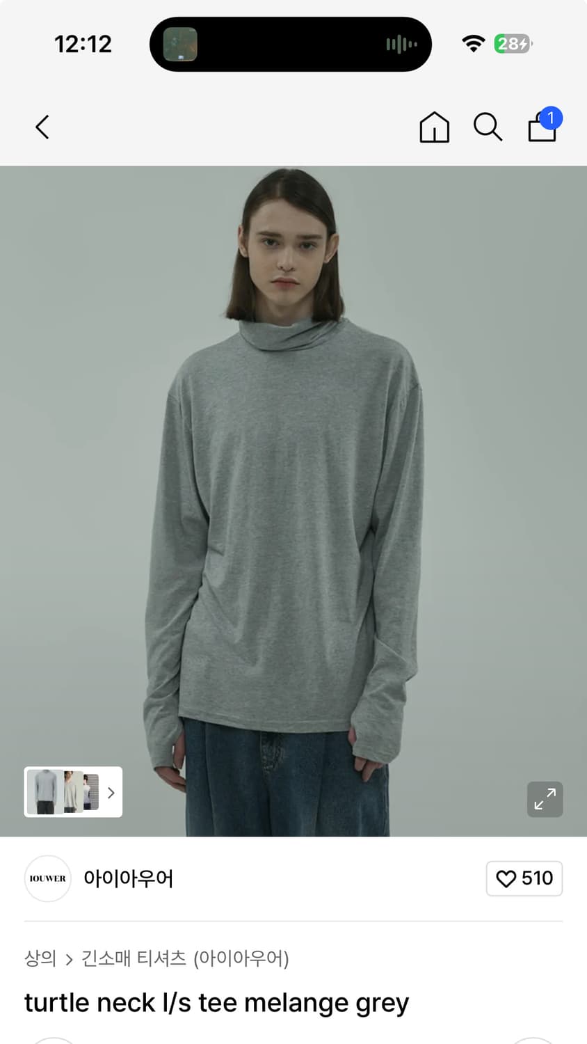 터틀넥 핑거홀 롱슬리브 멜란지 그레이 상품이미지1