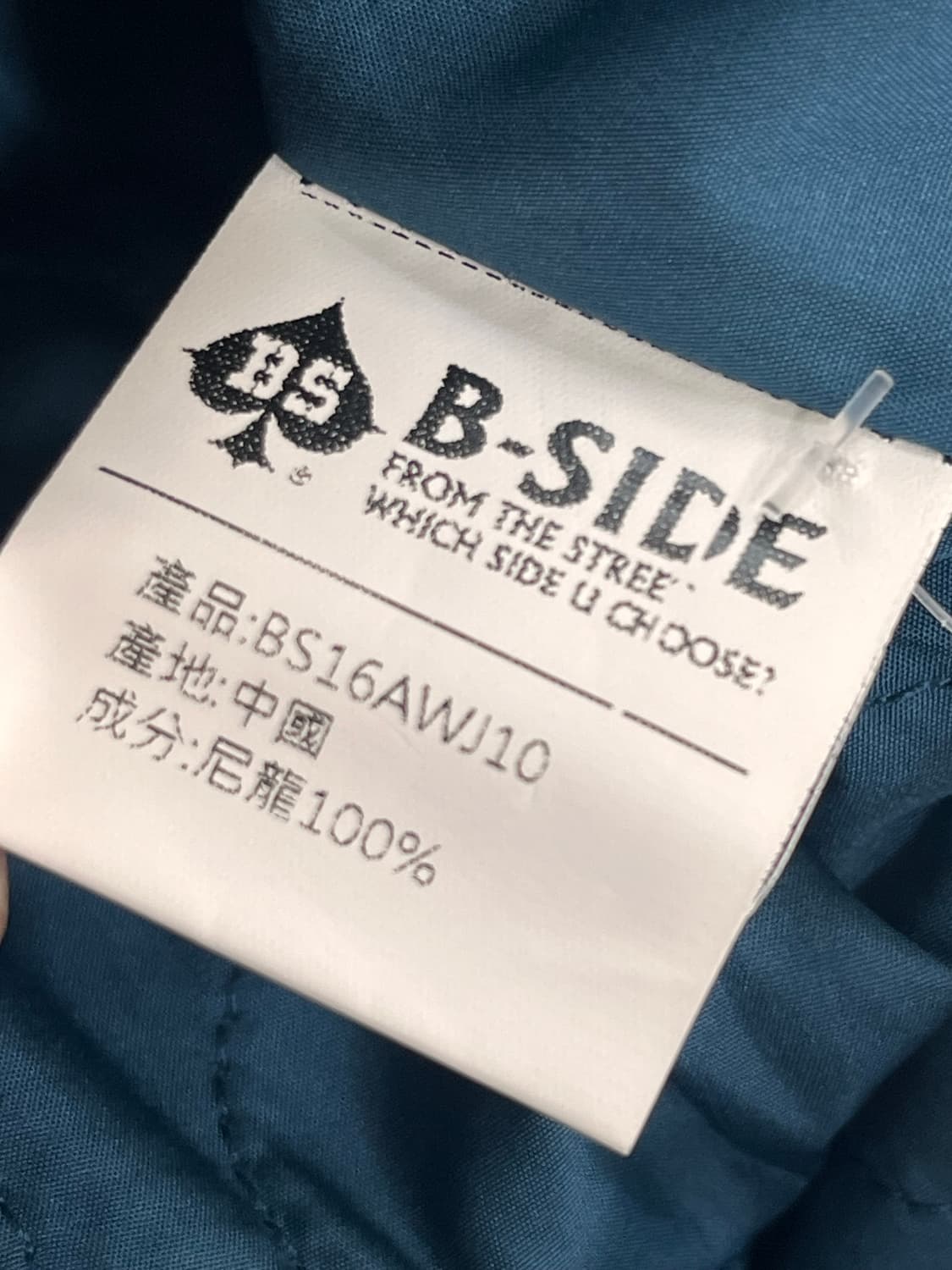 VIntage 스카잔 새틴 바시티 자켓 블루종 L 실버 상품이미지8