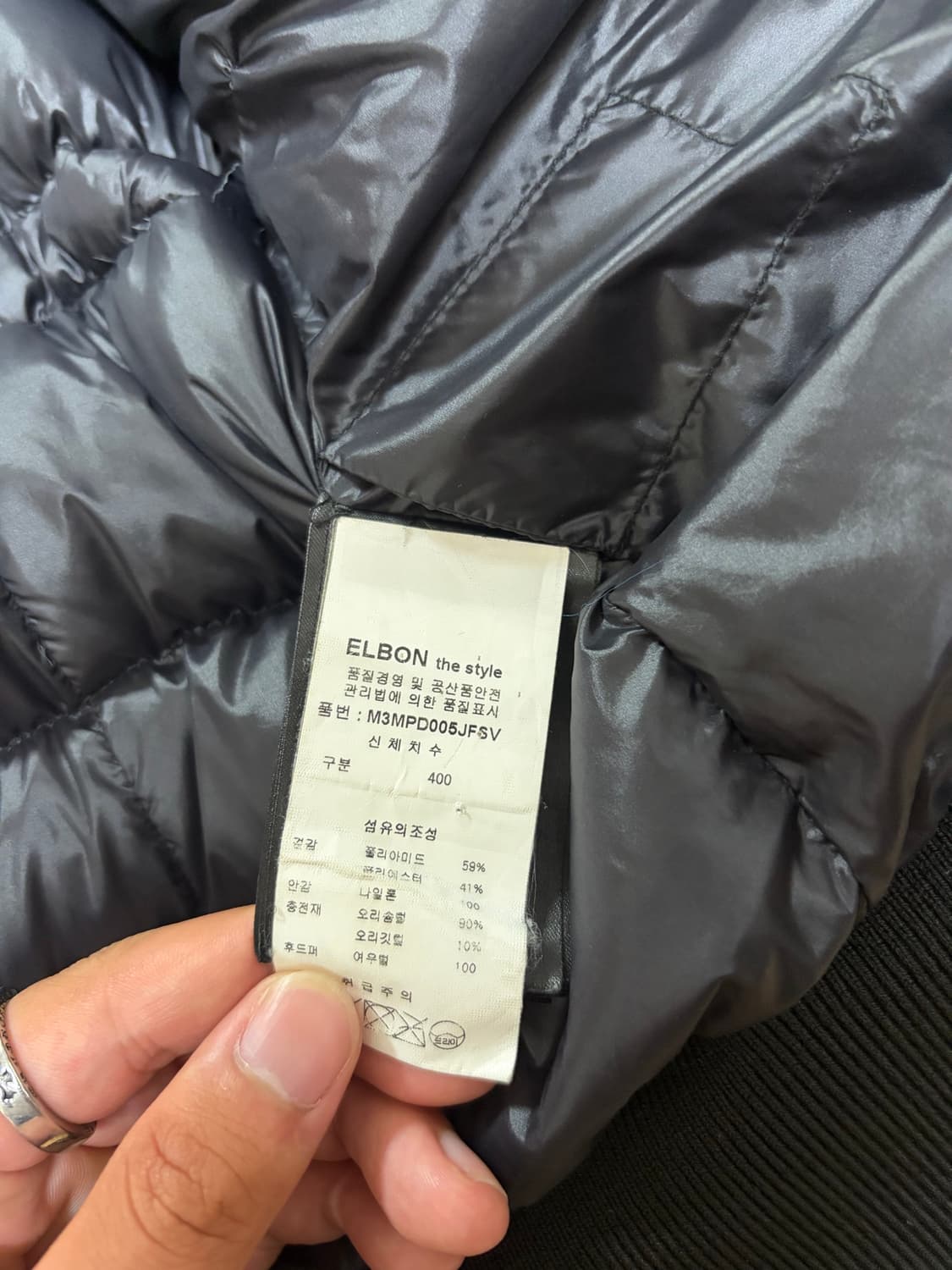 [40 size] 맥케이지 실버퍼 패딩 상품이미지3