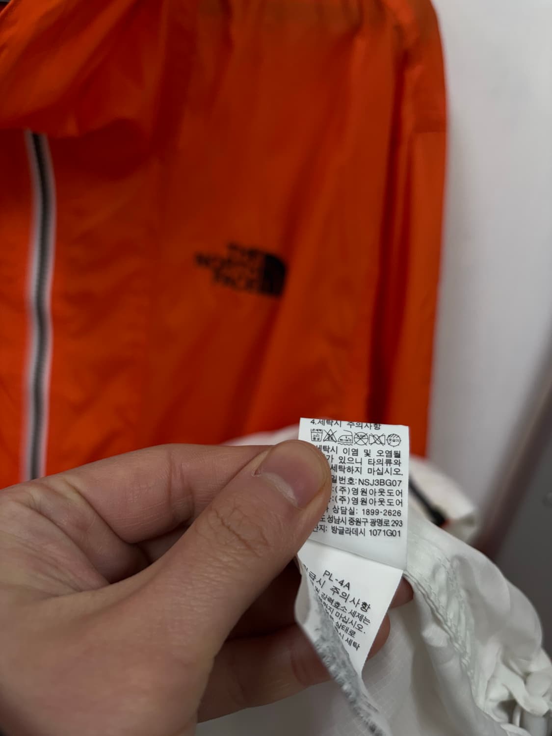 노스페이스 윈드브레이커 자켓 상품이미지7