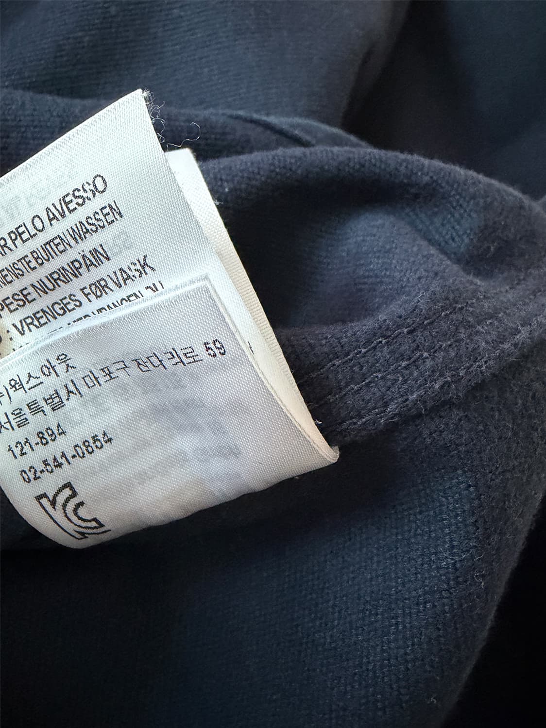 칼하트 네이비 셔츠 상품이미지8