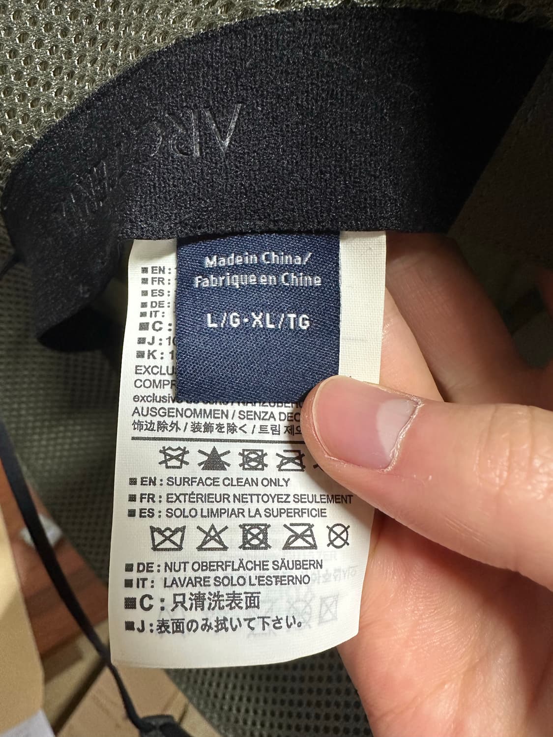 아크테릭스 신솔로 포리지 L/xl 상품이미지5