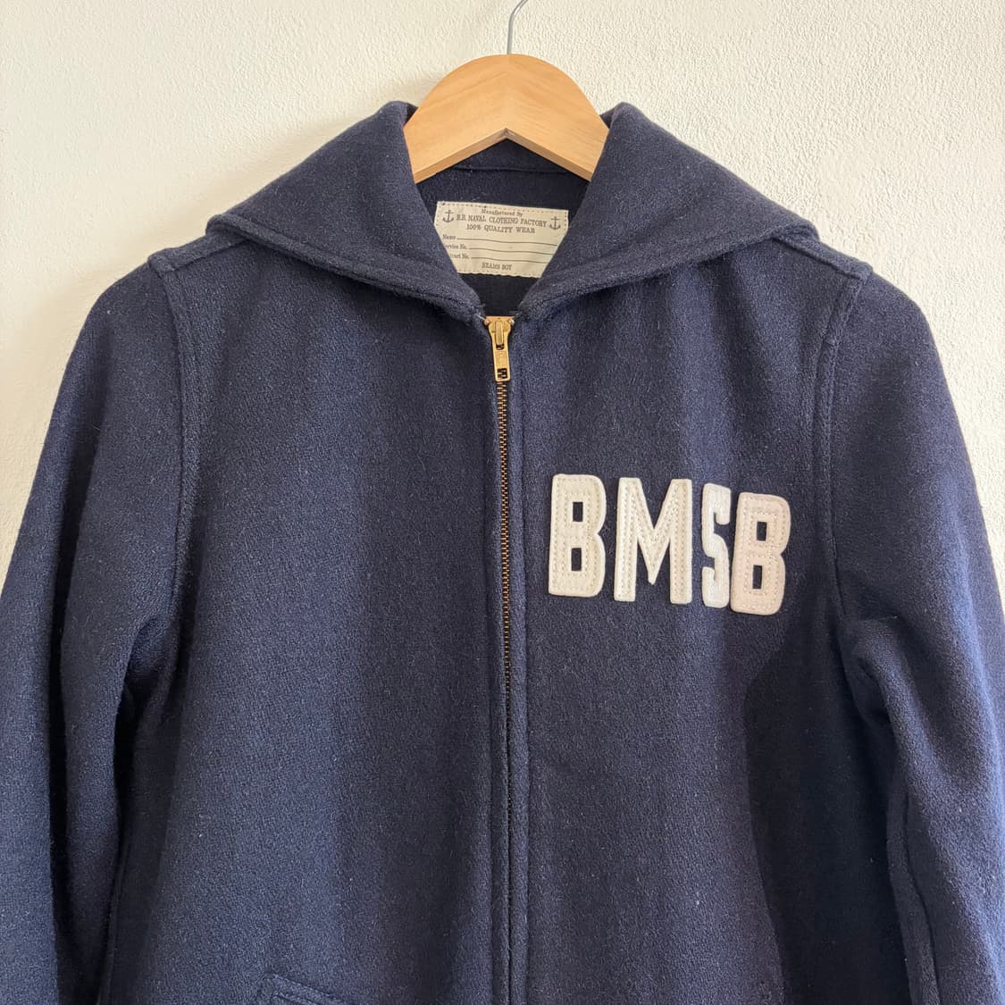 빔즈보이 BMSB 마린 롱코트 상품이미지2