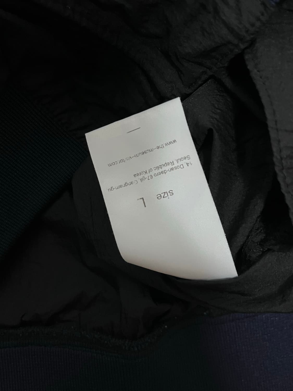 the museum visitor track jacket 상품이미지6