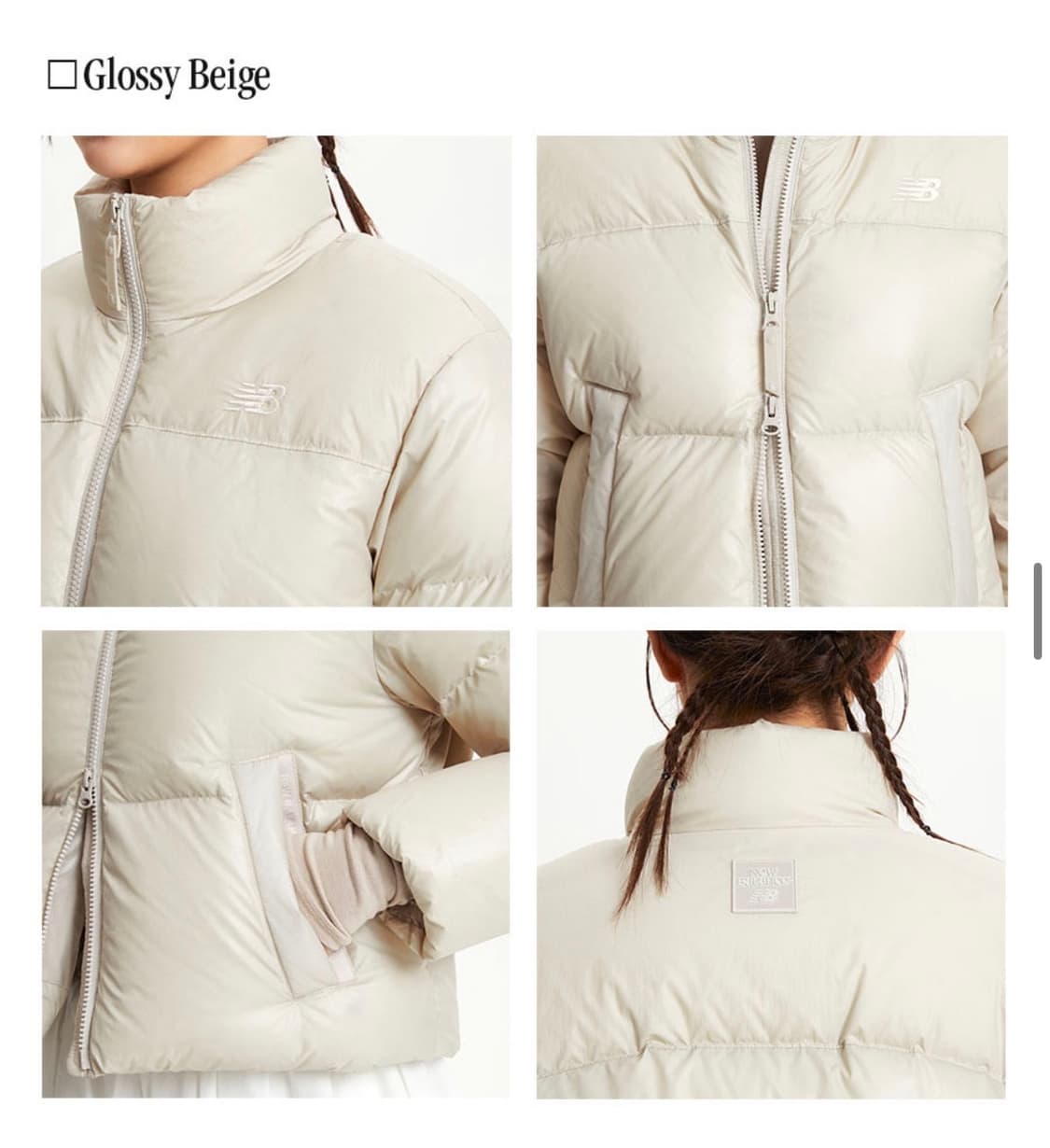 뉴발란스 우먼 액티브 숏 구스다운 글로시 베이지 상품이미지3