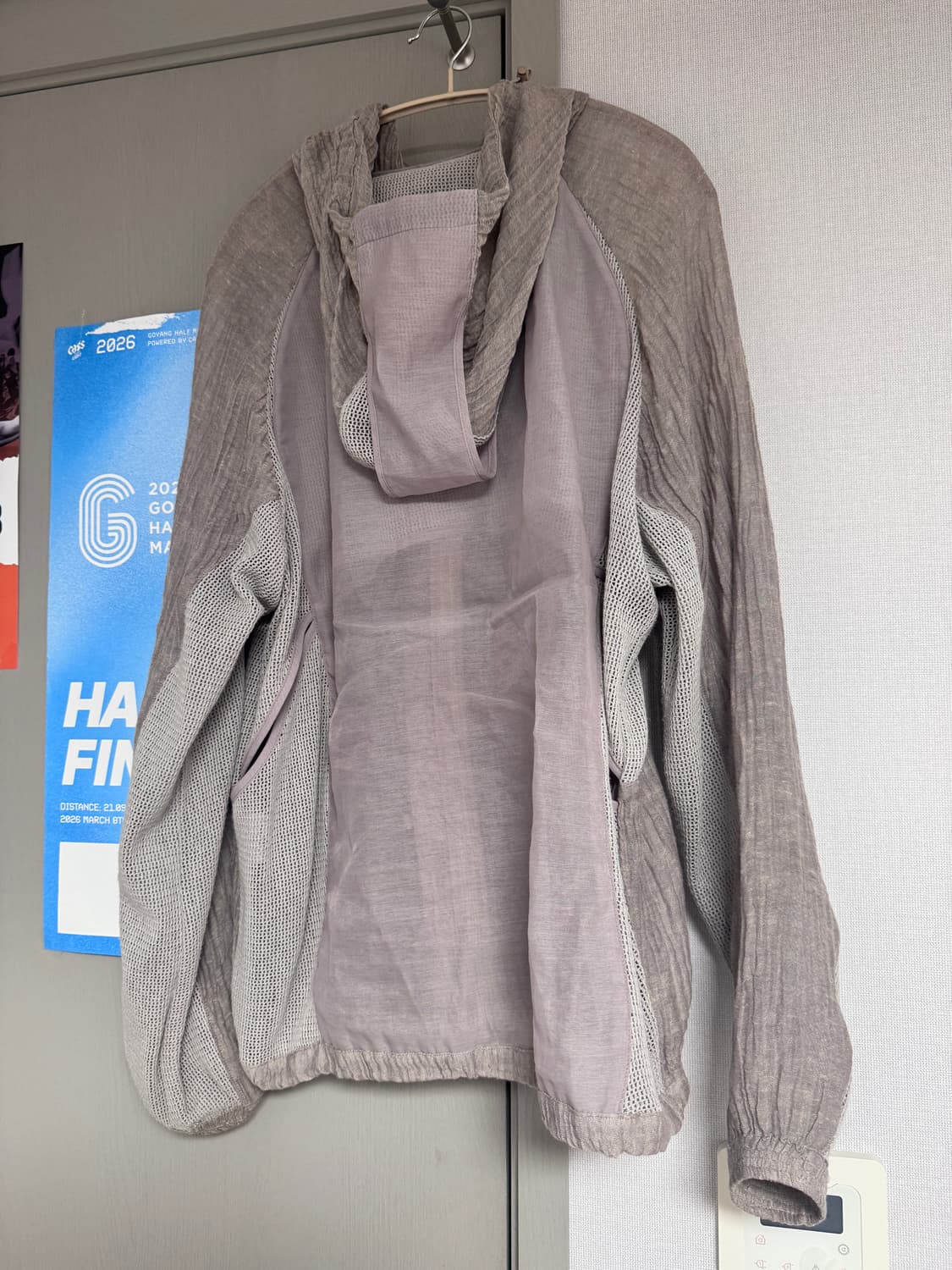 Xlim ep5 08 후드집업 [3] 상품이미지3