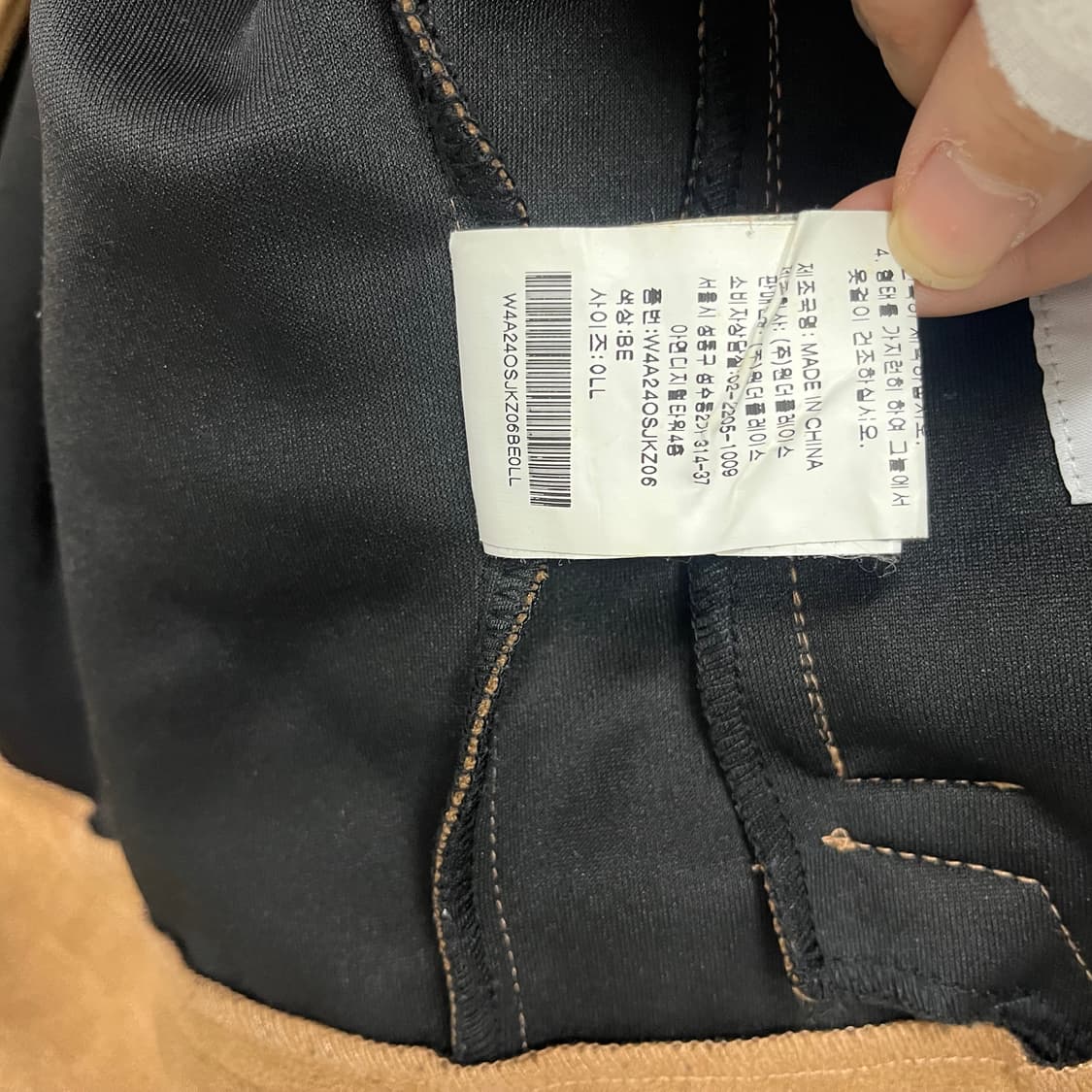빈티지 브라운 스웨이드 자켓 상품이미지7