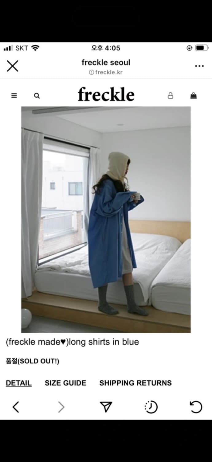 프레클롱셔츠 상품이미지1