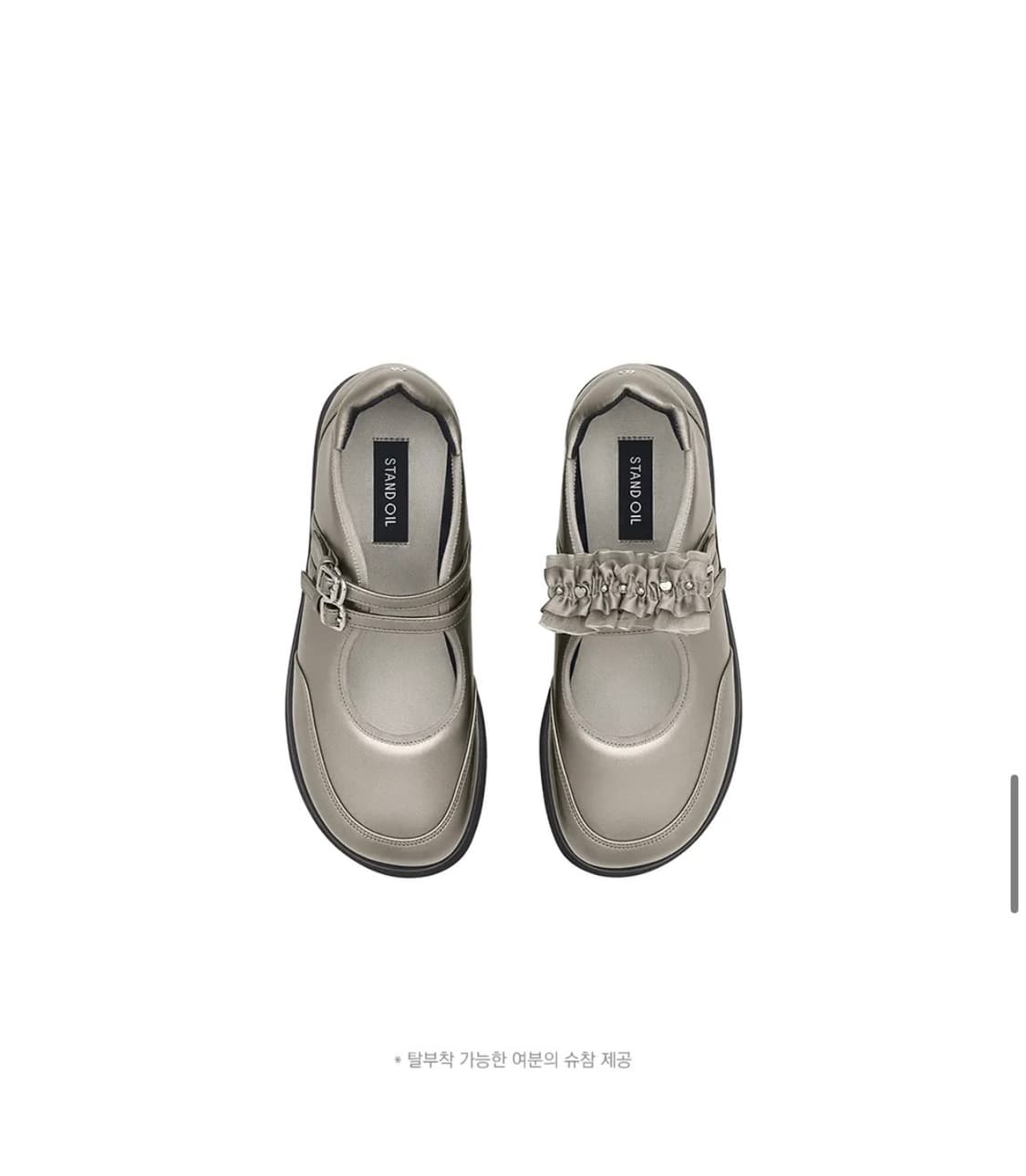 스탠드오일 플랫폼 메리제인 240 상품이미지1