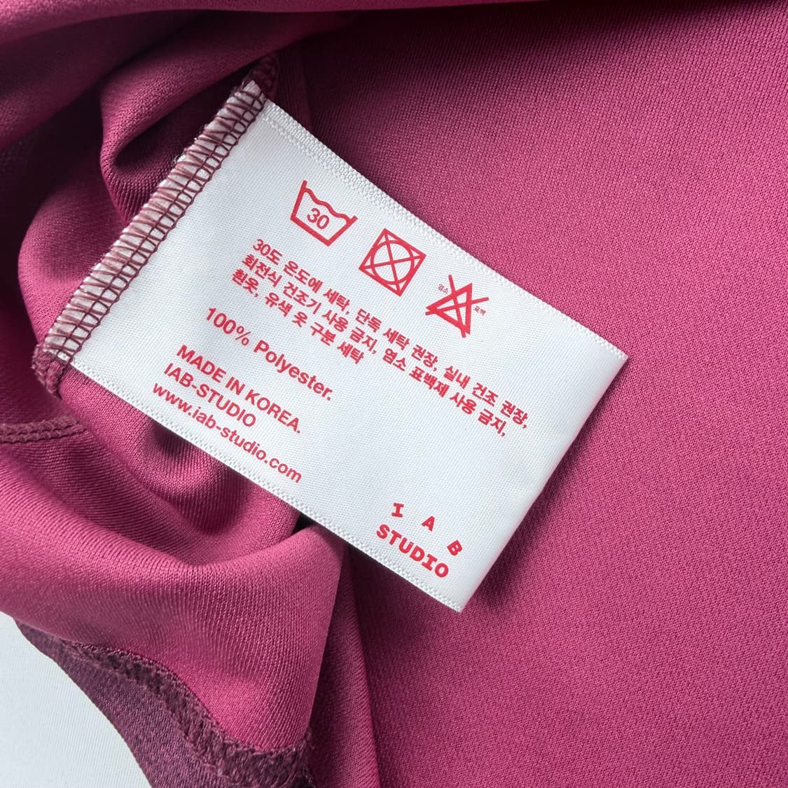 아이앱스튜디오 jtbc 마라톤 러닝 티셔츠 상품이미지4