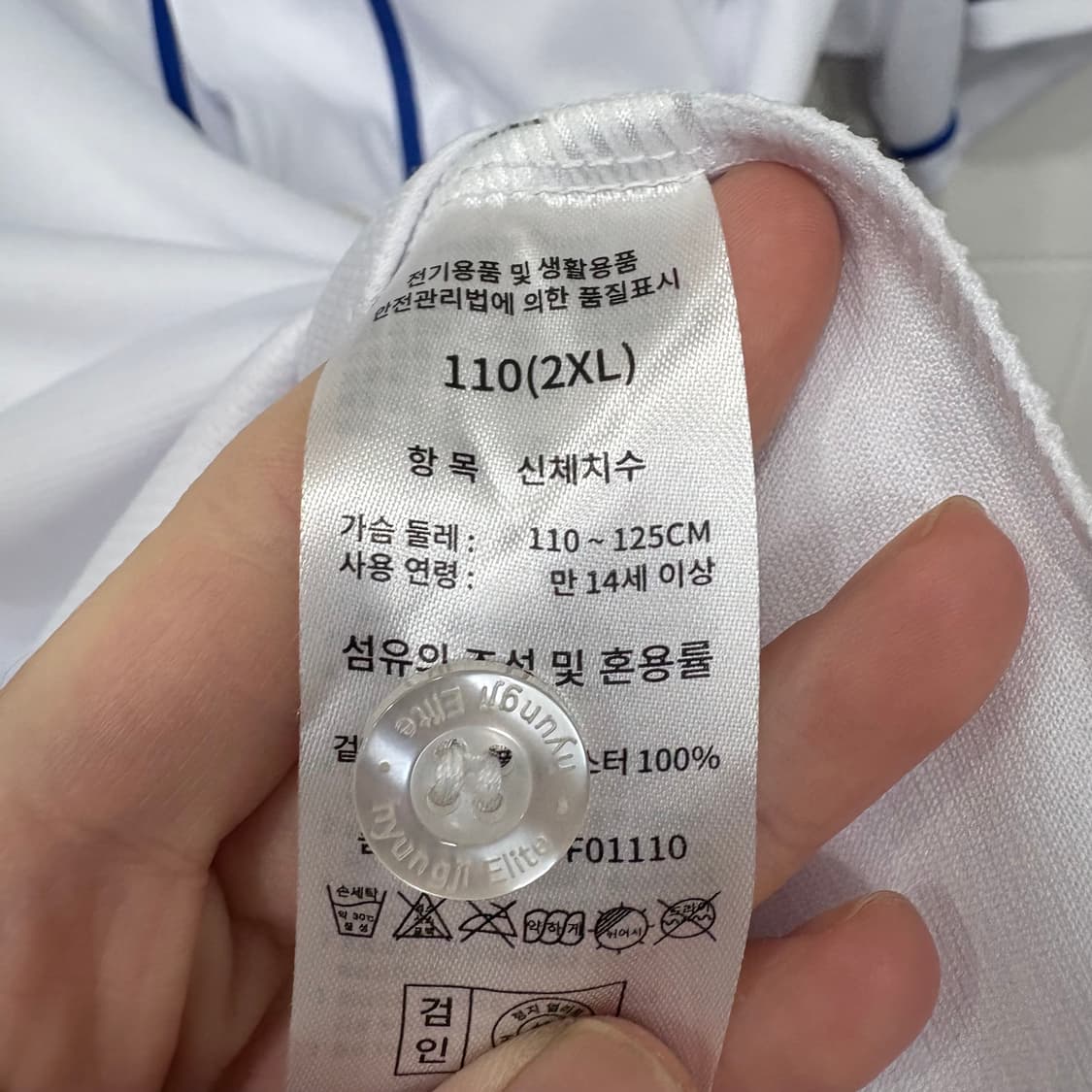 최강야구 몬스터즈 이대호 유니폼 상품이미지4