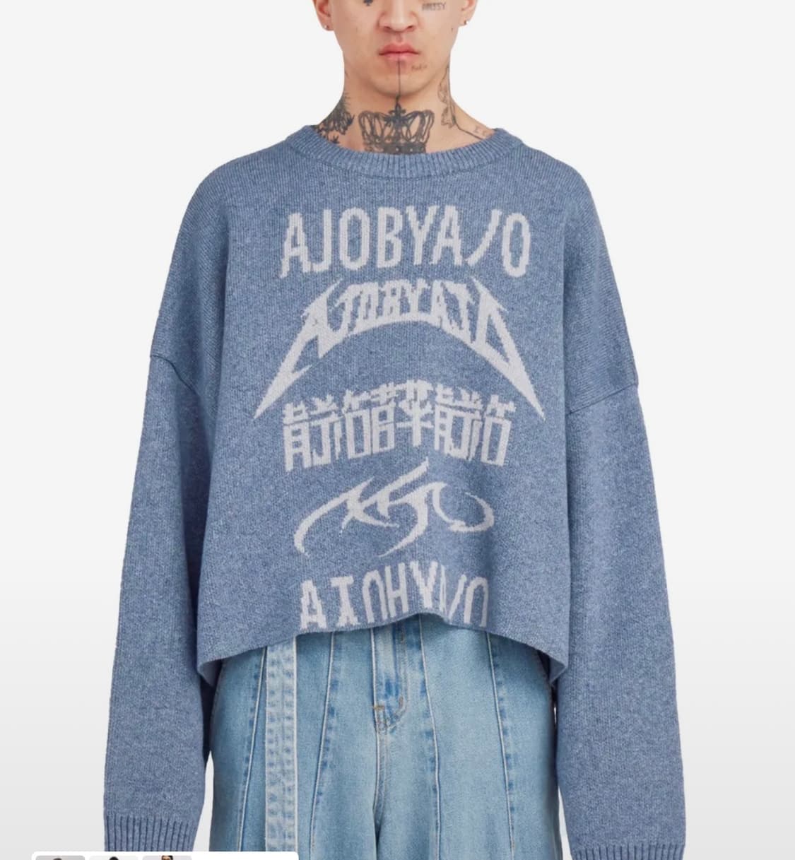 아조바이아조 크롭 니트/M  상품이미지1