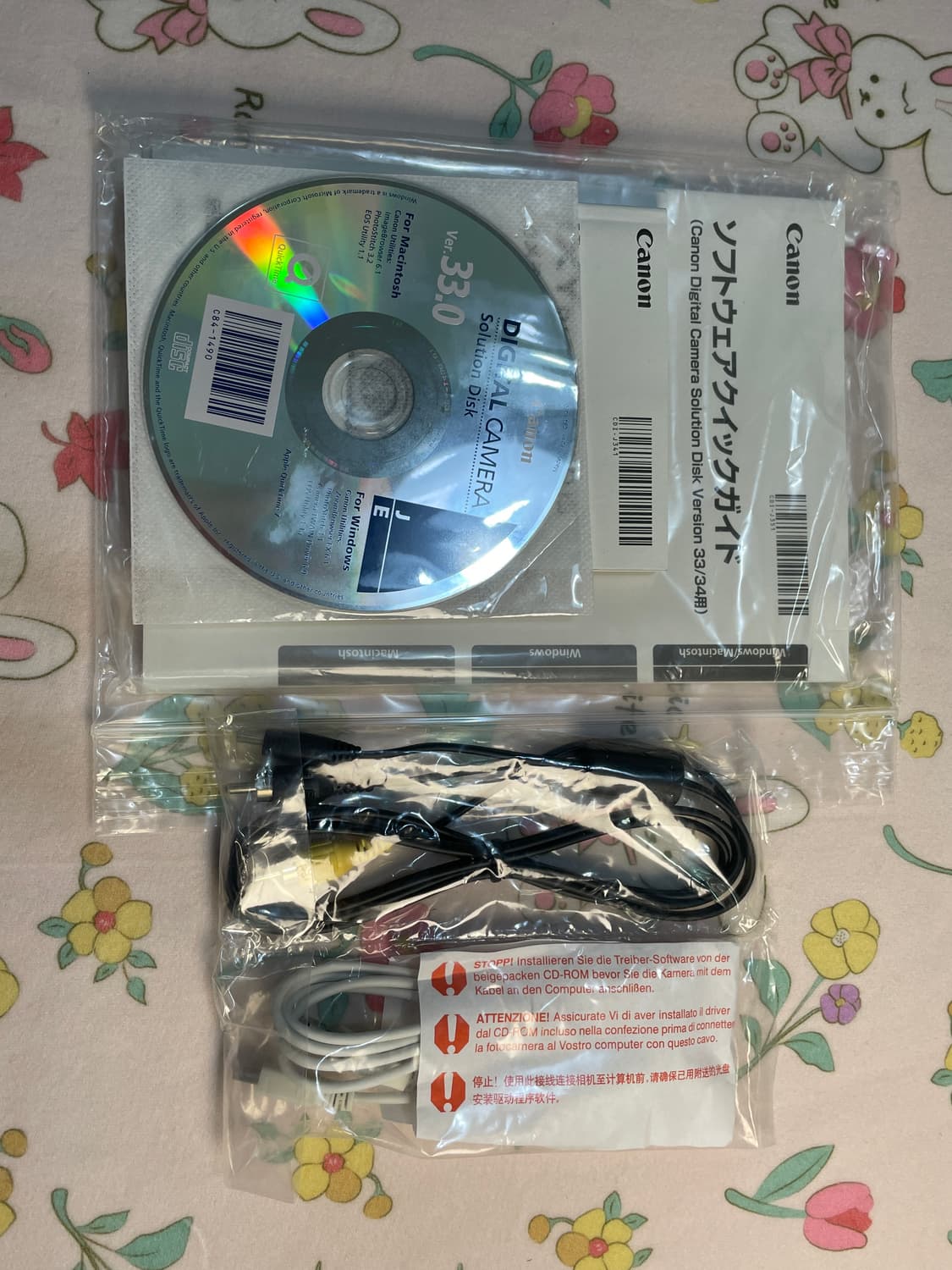 Canon IXY 820 IS( IXUS 970 IS 와 동일함) 상품이미지8