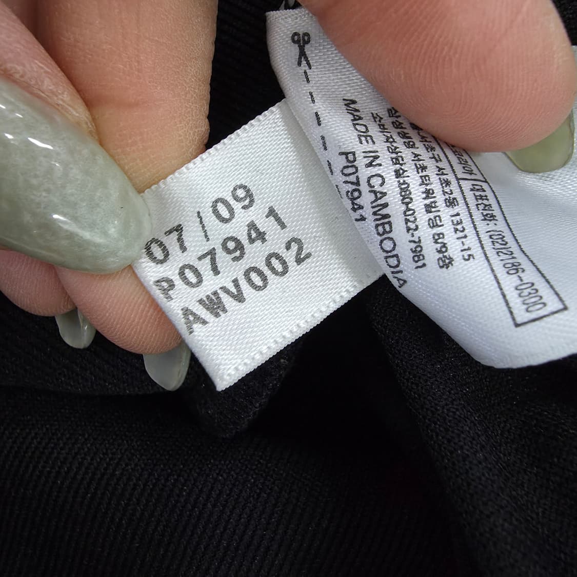 [105] 아디다스 트랙탑 집업 저지 0129J1 상품이미지5