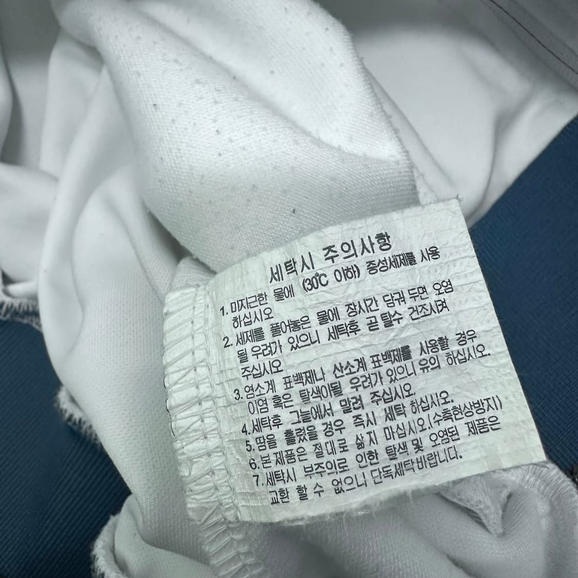 맨체스터유나이티드 오피셜 집업 져지 XL 상품이미지9