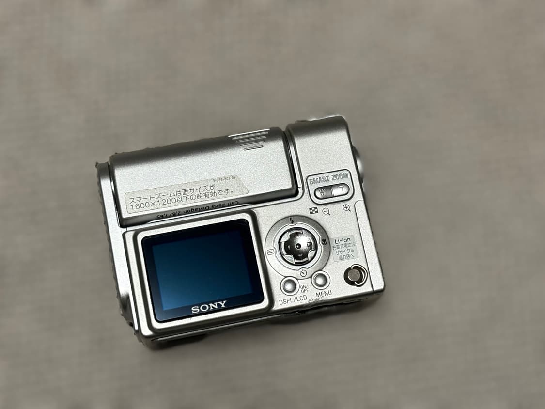 Sony Cybershot DSC-F77 소니 사이버샷 상품이미지7