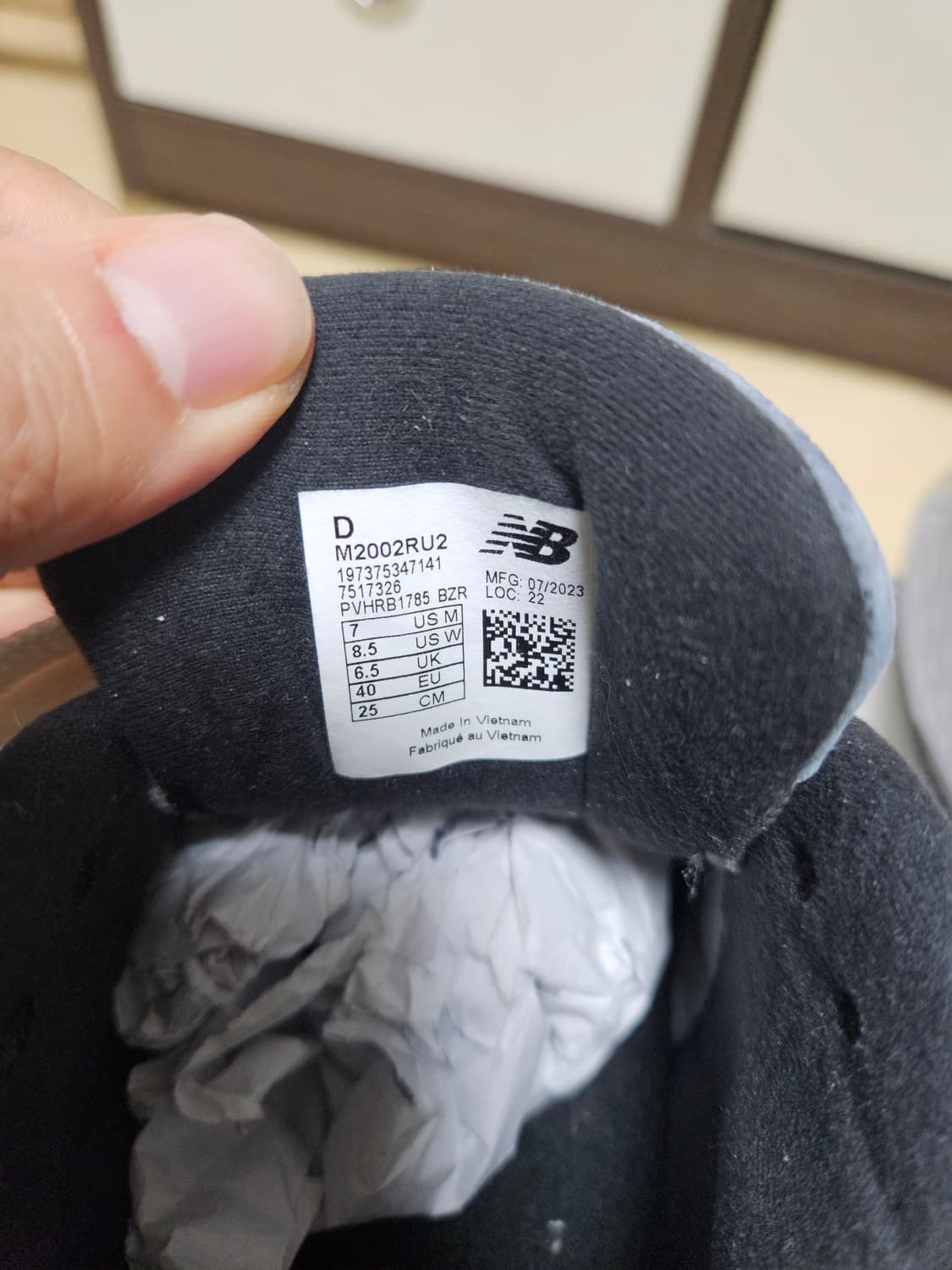 뉴발란스xJJJound 2002R 스톰블루 상품이미지4