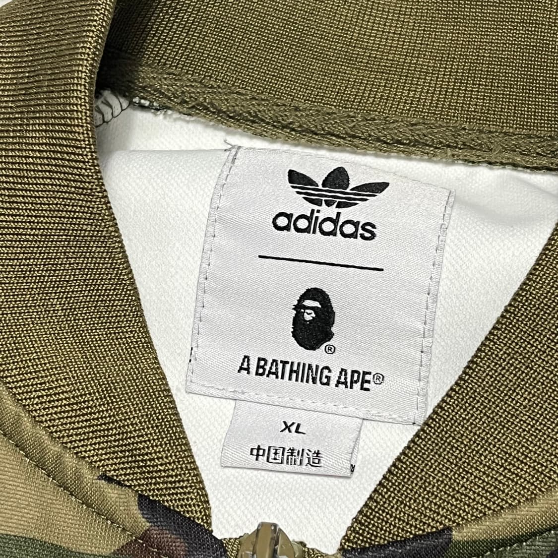 XL 베이프 x 아디다스 로고 녹계 져지 상품이미지2